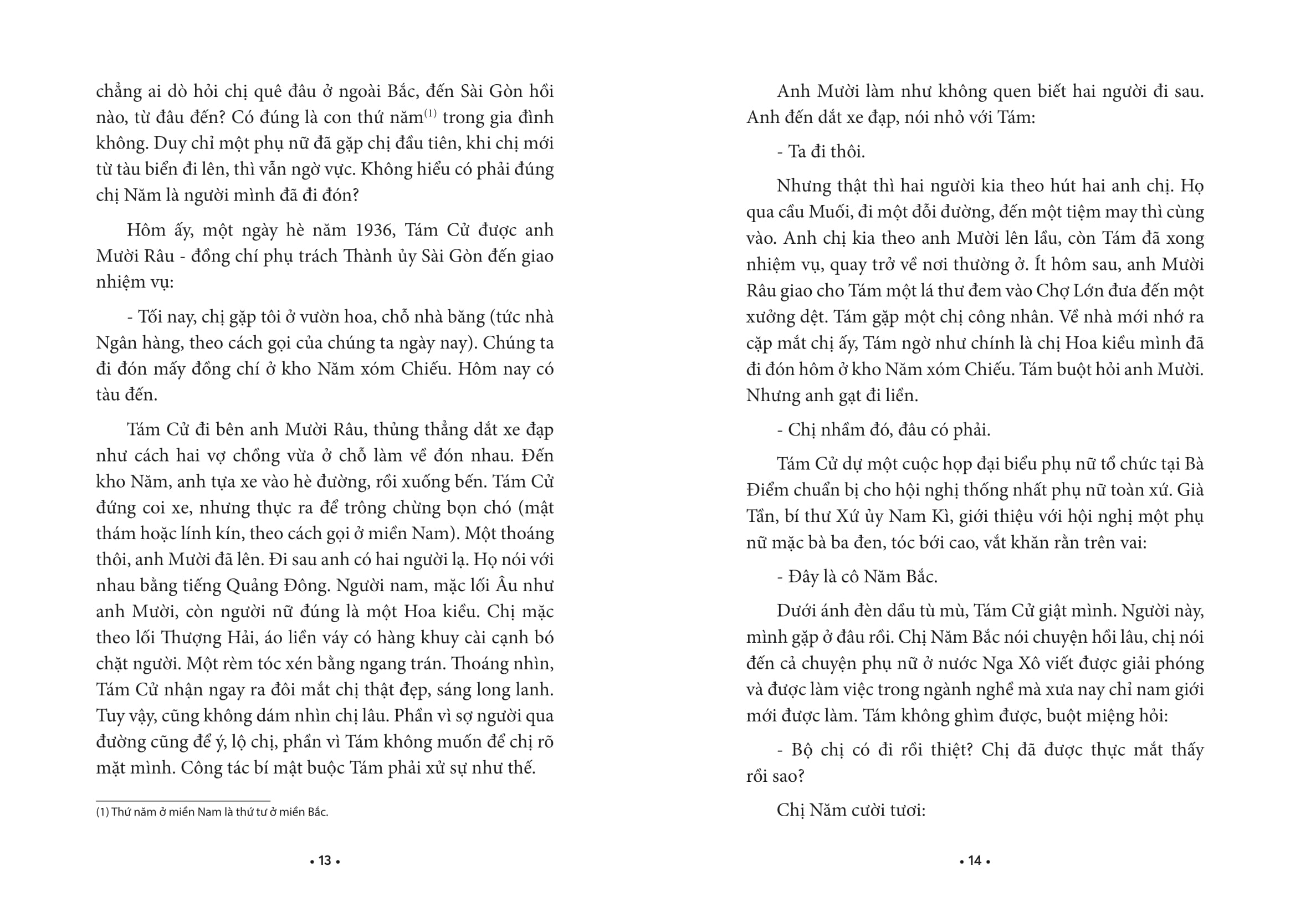 Tủ Sách Các Nhà Cách Mạng Tiền Bối - Nguyễn Thị Minh Khai - Khúc Hát Vườn Trầu - Ảnh 6