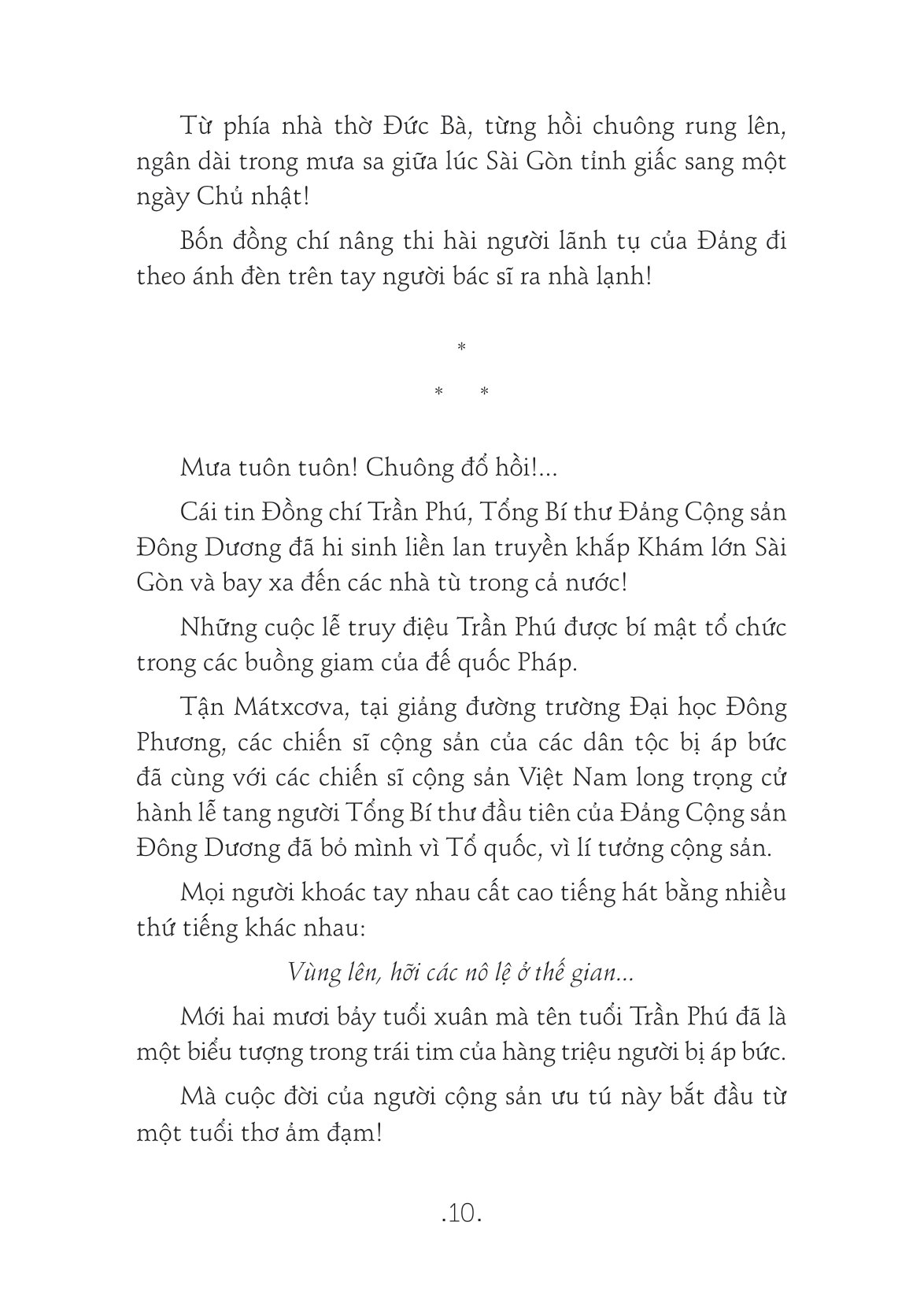 tủ sách các nhà lãnh đạo cách mạng tiền bối - trần phú - Ảnh 10
