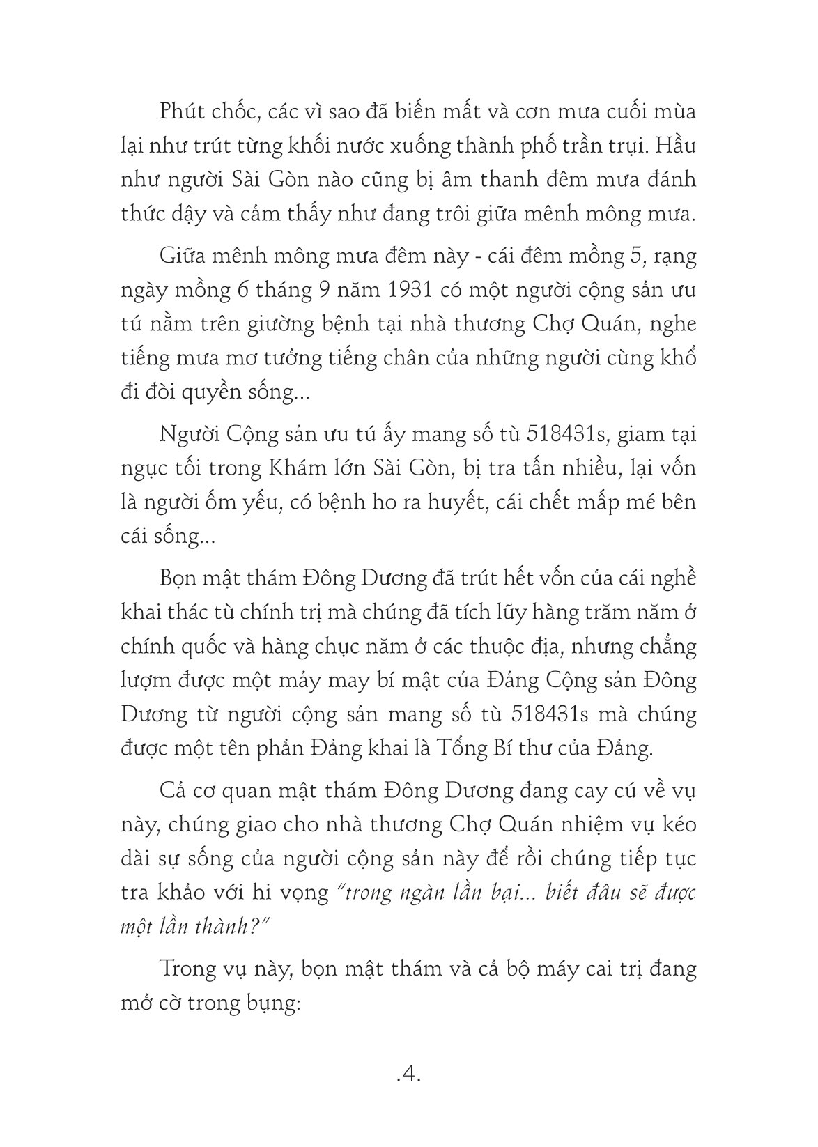 tủ sách các nhà lãnh đạo cách mạng tiền bối - trần phú - Ảnh 4