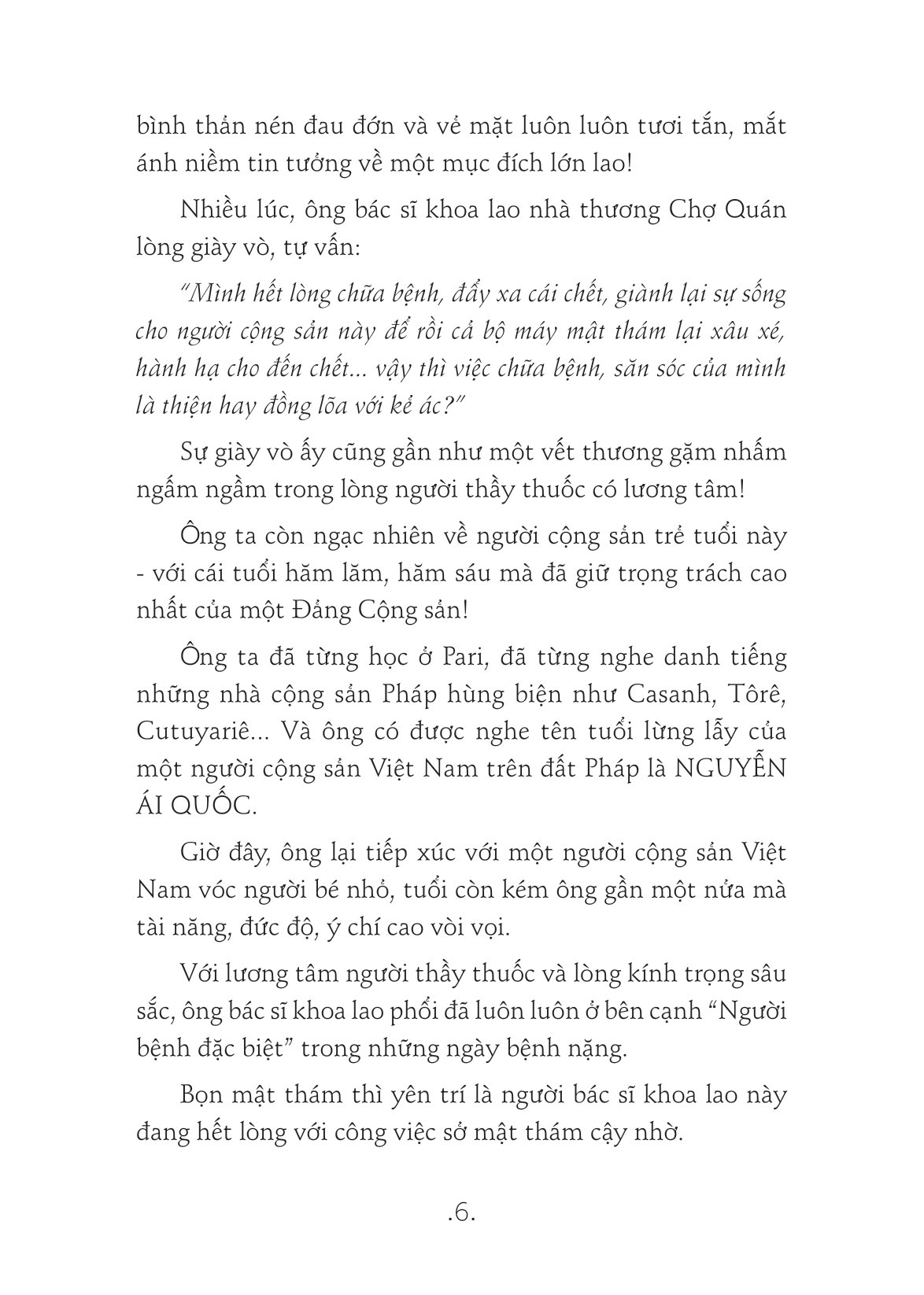 tủ sách các nhà lãnh đạo cách mạng tiền bối - trần phú - Ảnh 6