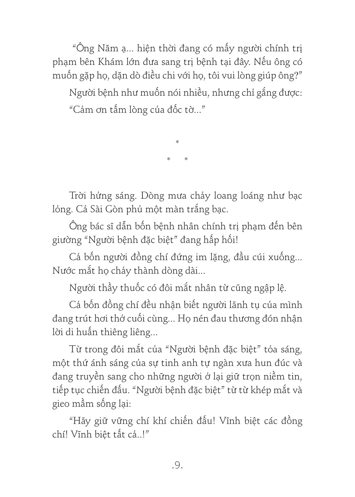 tủ sách các nhà lãnh đạo cách mạng tiền bối - trần phú - Ảnh 9