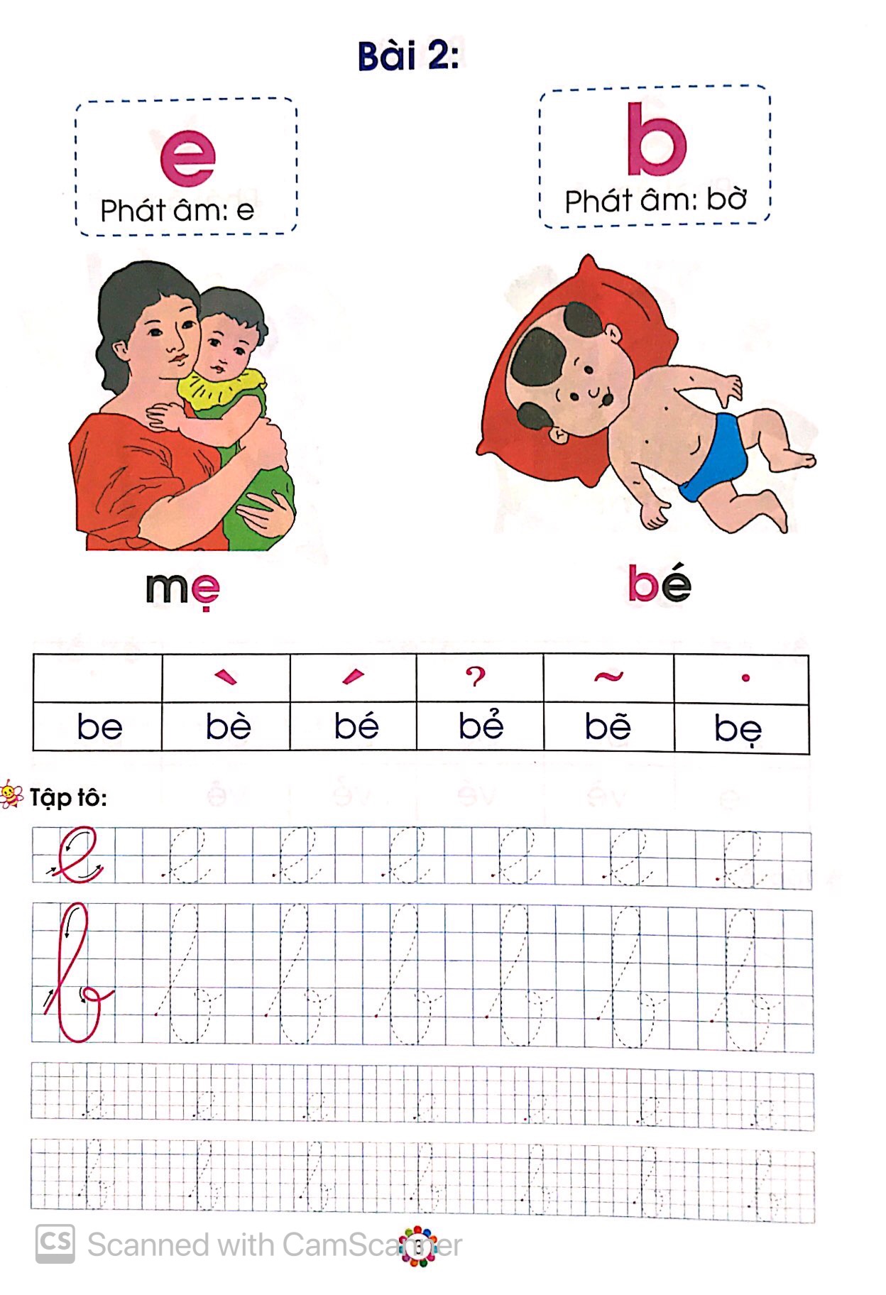 tủ sách cho bé vào lớp 1 - bé học vần - dành cho học sinh mẫu giáo lớn - Ảnh 4