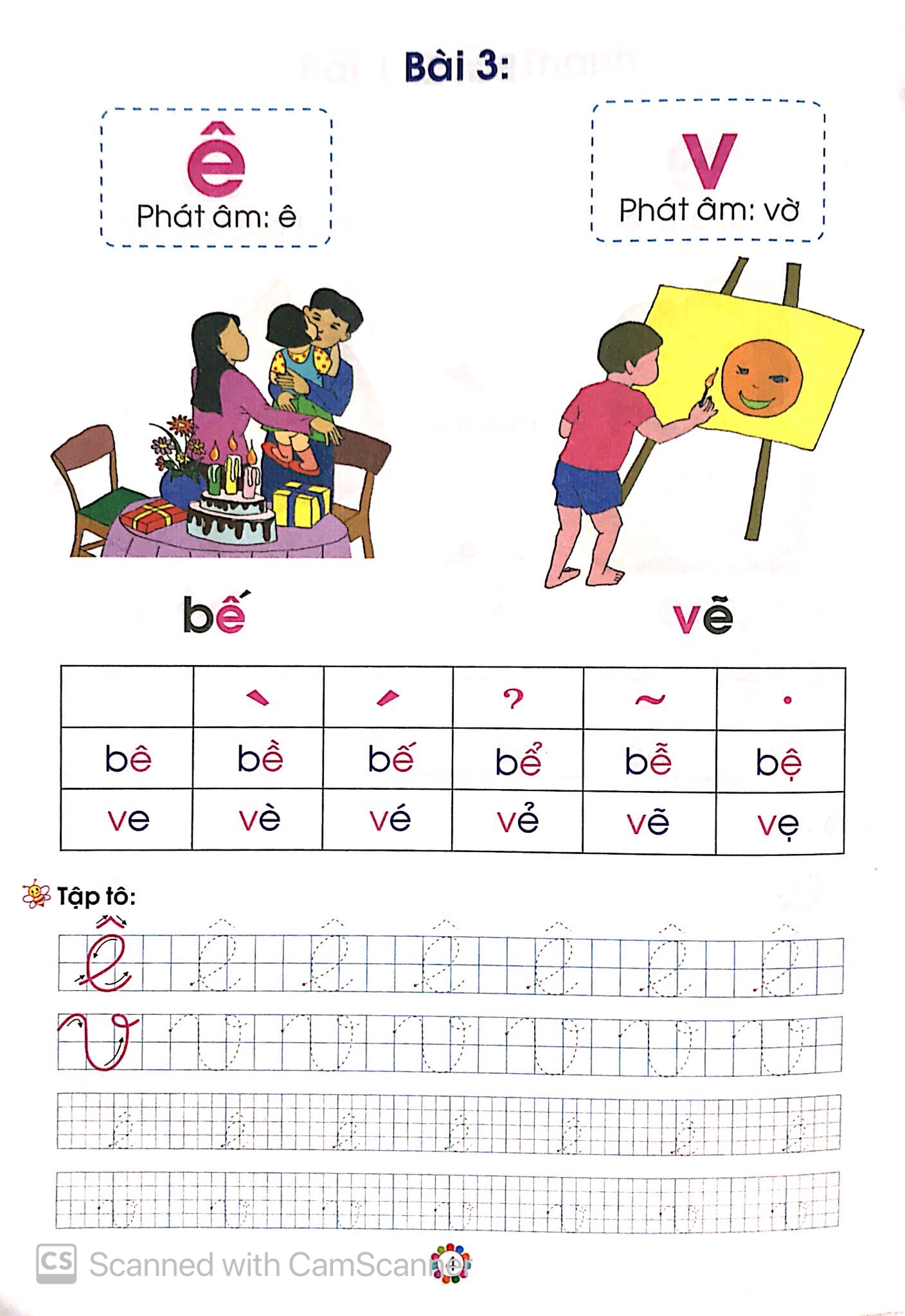 tủ sách cho bé vào lớp 1 - bé học vần - dành cho học sinh mẫu giáo lớn - Ảnh 5