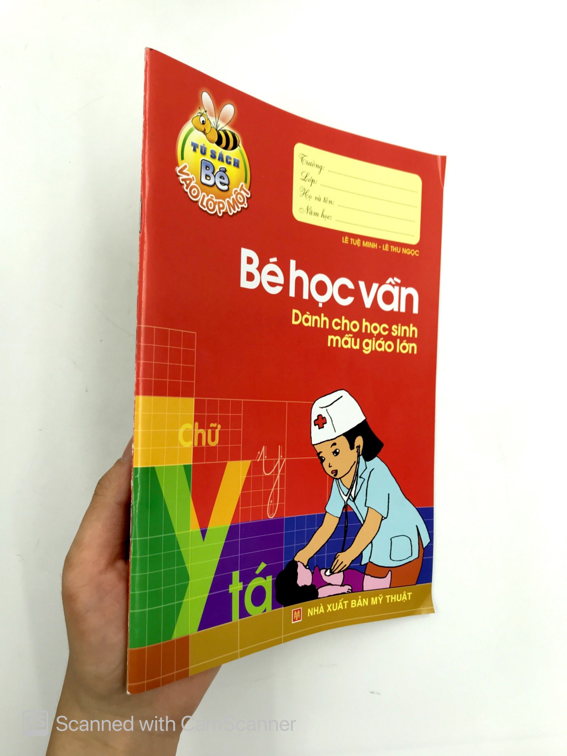 tủ sách cho bé vào lớp 1 - bé học vần - dành cho học sinh mẫu giáo lớn - Ảnh 8