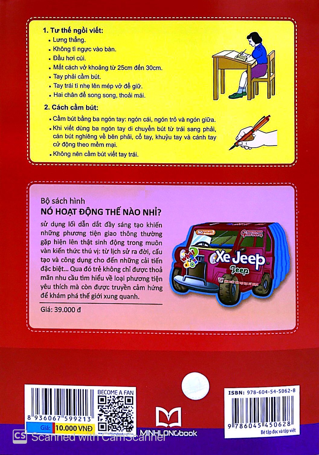 tủ sách cho bé vào lớp 1 - bé tập đọc và tập viết - Ảnh 7