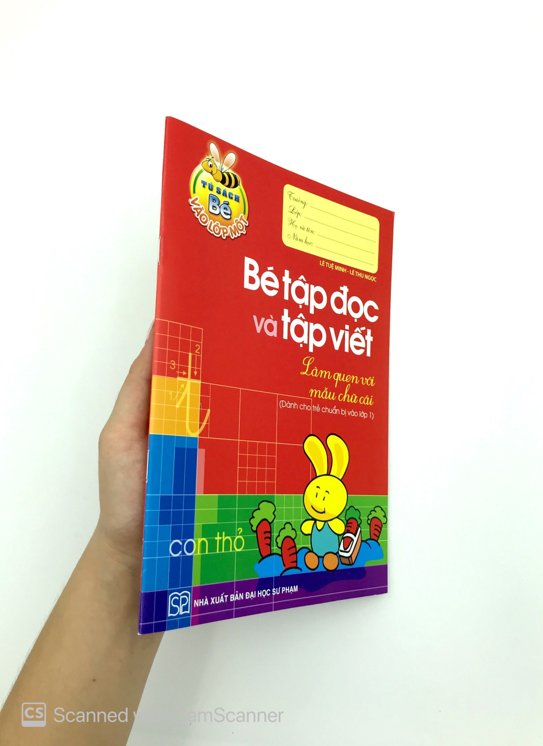 tủ sách cho bé vào lớp 1 - bé tập đọc và tập viết - Ảnh 8