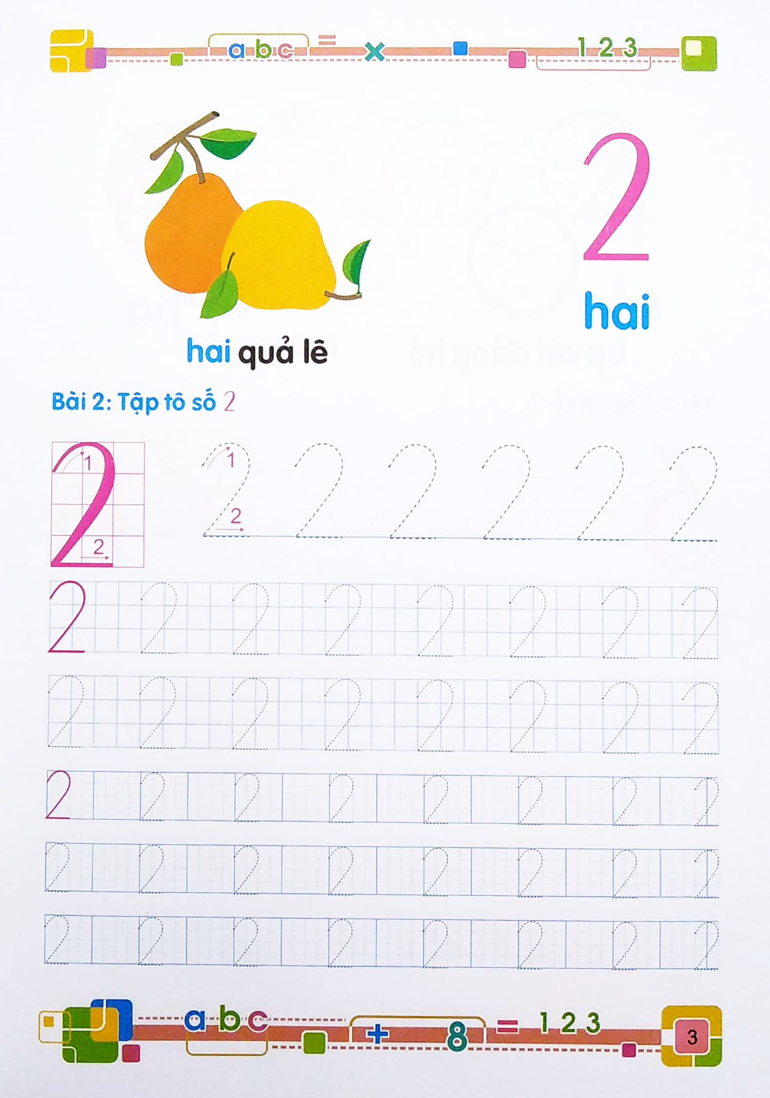 tủ sách cho bé vào lớp 1 - bé tập tô chữ số - dành cho bé 4-5 tuổi (tái bản 2022) - Ảnh 4