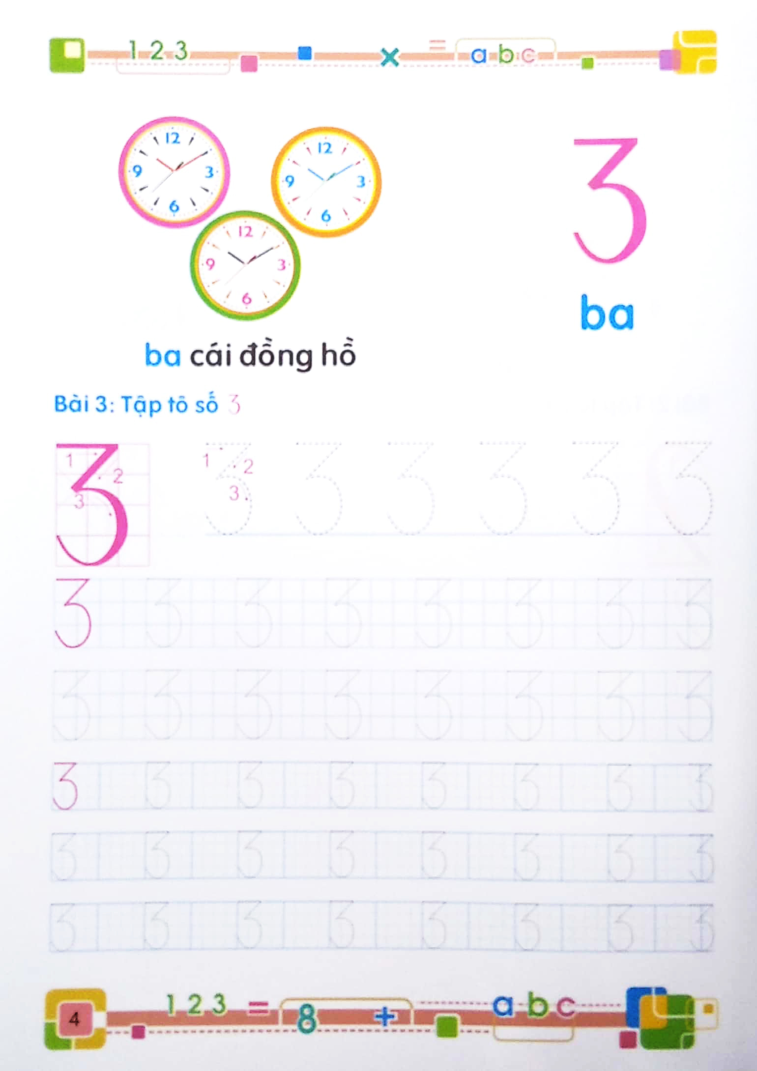tủ sách cho bé vào lớp 1 - bé tập tô chữ số - dành cho bé 4-5 tuổi (tái bản 2022) - Ảnh 5