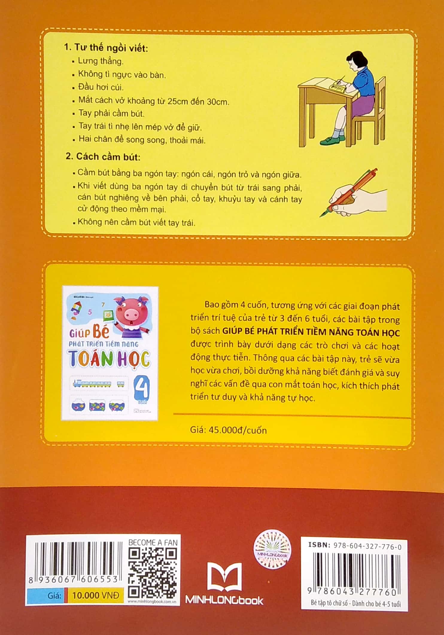 tủ sách cho bé vào lớp 1 - bé tập tô chữ số - dành cho bé 4-5 tuổi (tái bản 2022) - Ảnh 6