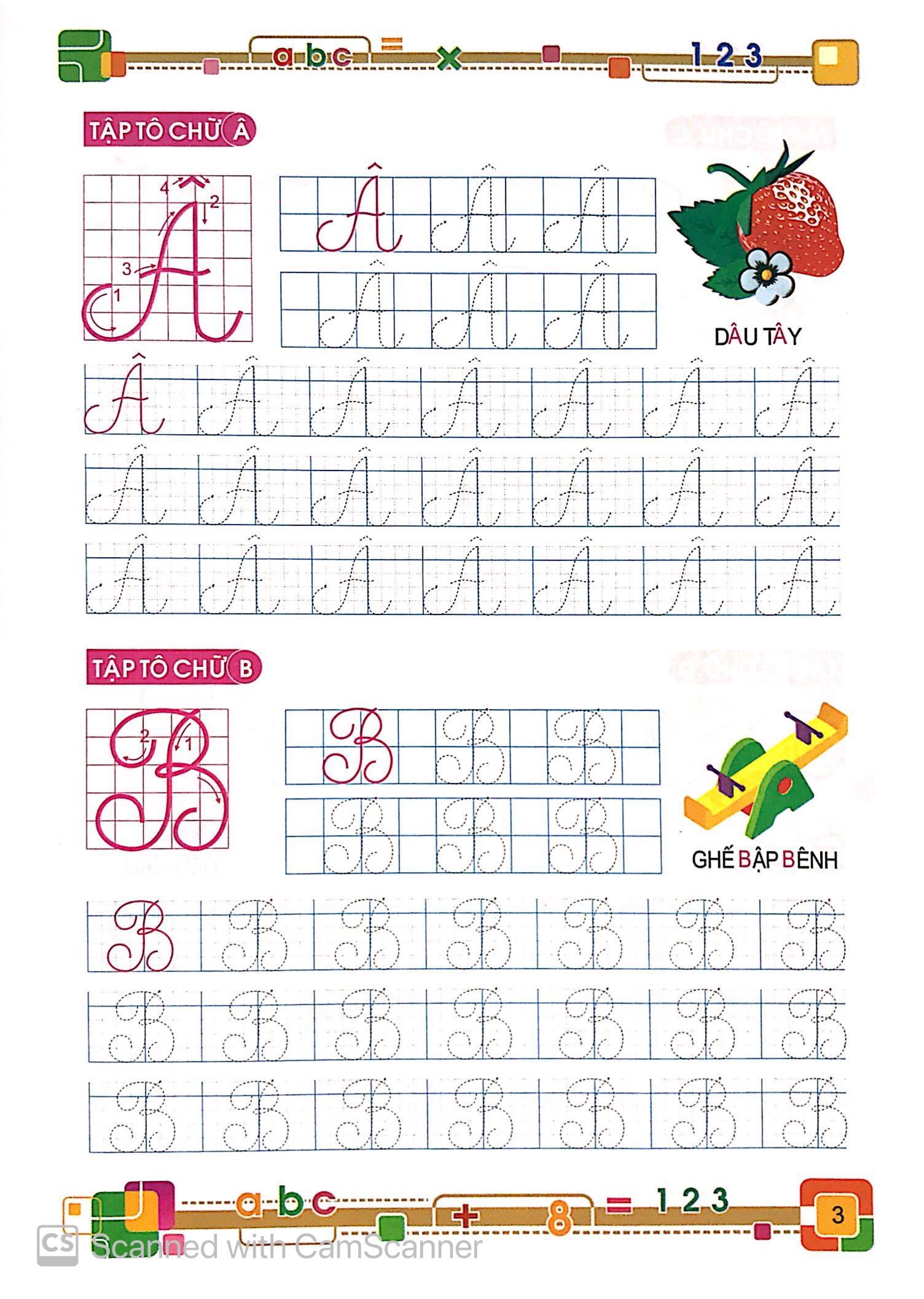 tủ sách cho bé vào lớp 1 - bé tập tô chữ viết hoa (dành cho bé 4-5 tuổi) (tái bản 2023) - Ảnh 3