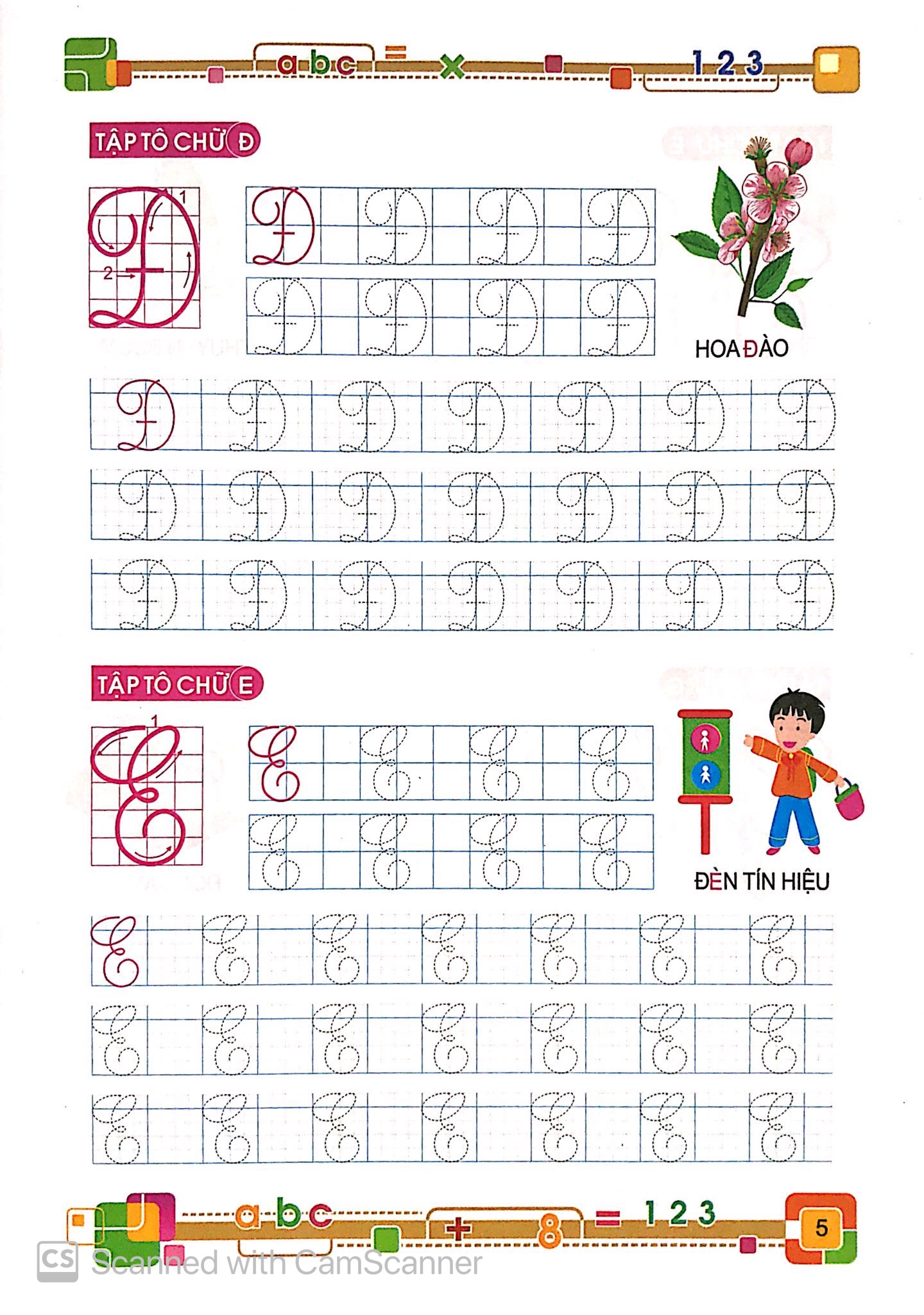 tủ sách cho bé vào lớp 1 - bé tập tô chữ viết hoa (dành cho bé 4-5 tuổi) (tái bản 2023) - Ảnh 5