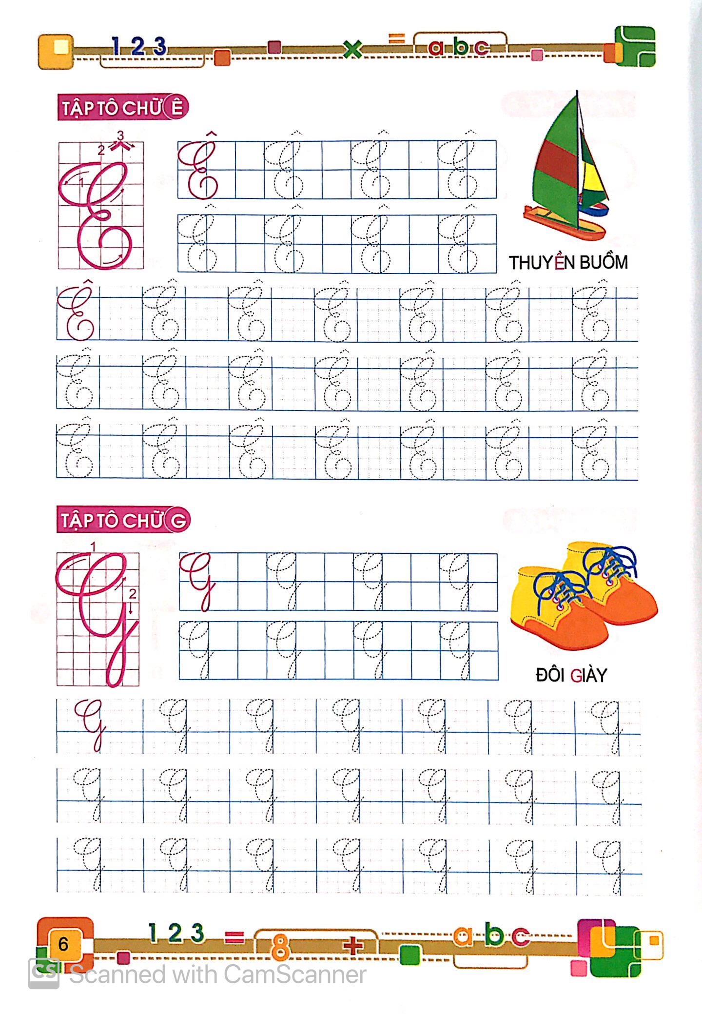 tủ sách cho bé vào lớp 1 - bé tập tô chữ viết hoa (dành cho bé 4-5 tuổi) (tái bản 2023) - Ảnh 6