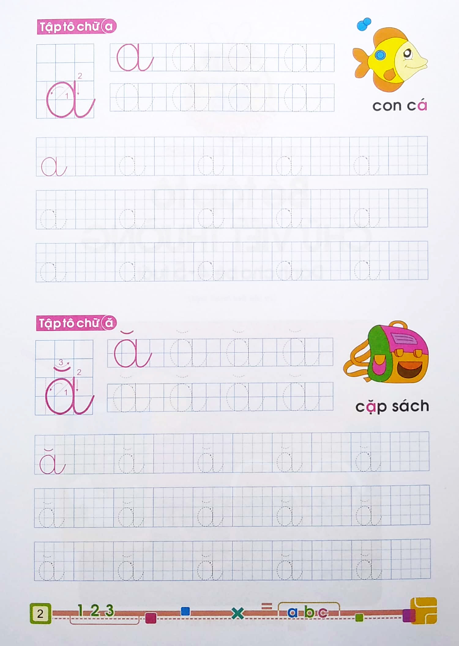 tủ sách cho bé vào lớp 1 - bé tập tô chữ viết thường - dành cho bé 4-5 tuổi (tái bản 2022) - Ảnh 3