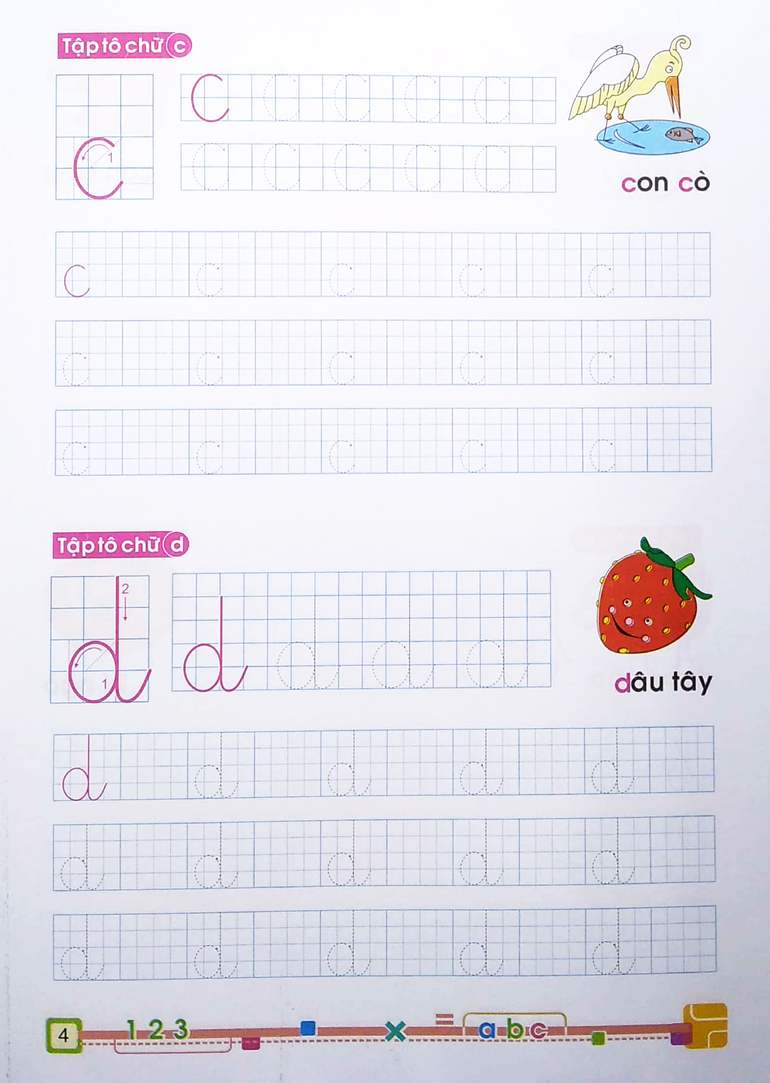 tủ sách cho bé vào lớp 1 - bé tập tô chữ viết thường - dành cho bé 4-5 tuổi (tái bản 2022) - Ảnh 5