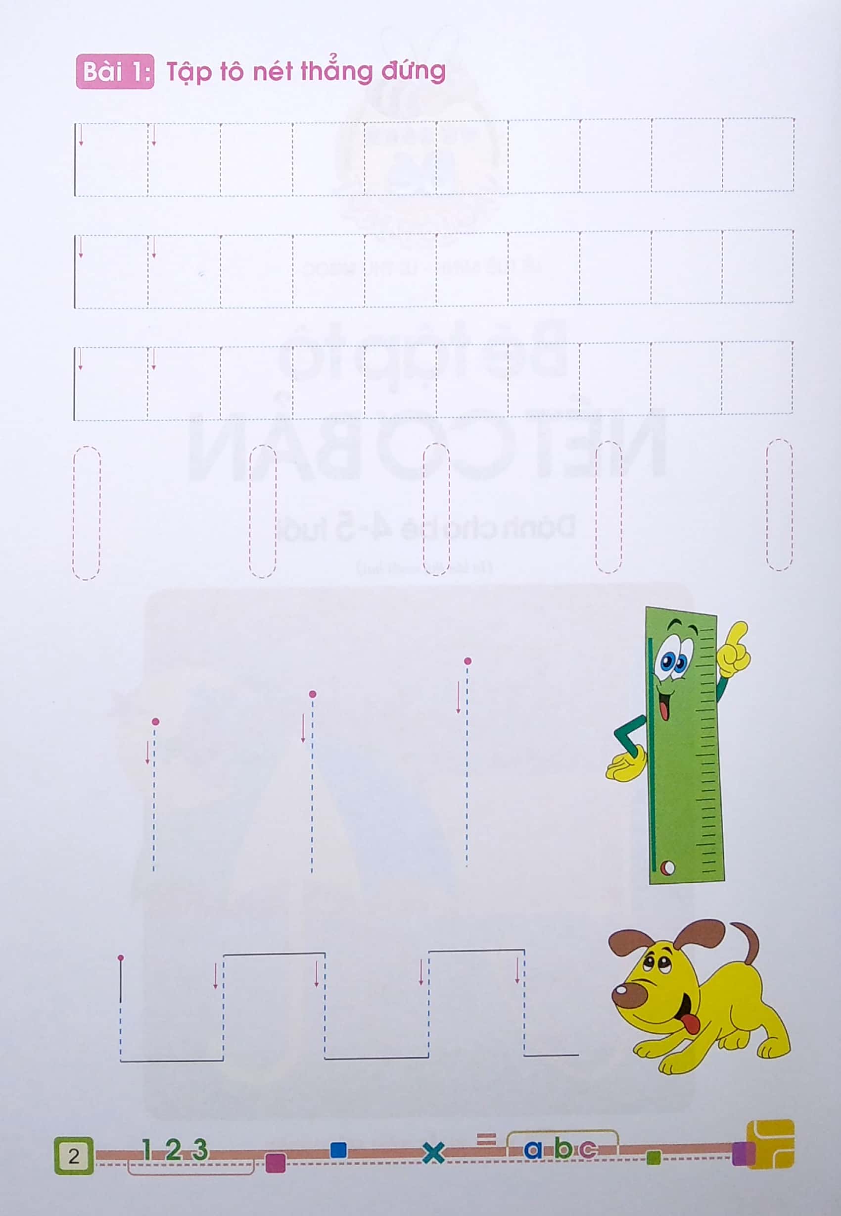 tủ sách cho bé vào lớp 1 - bé tập tô nét cơ bản - dành cho bé 4-5 tuổi (2022) - Ảnh 3