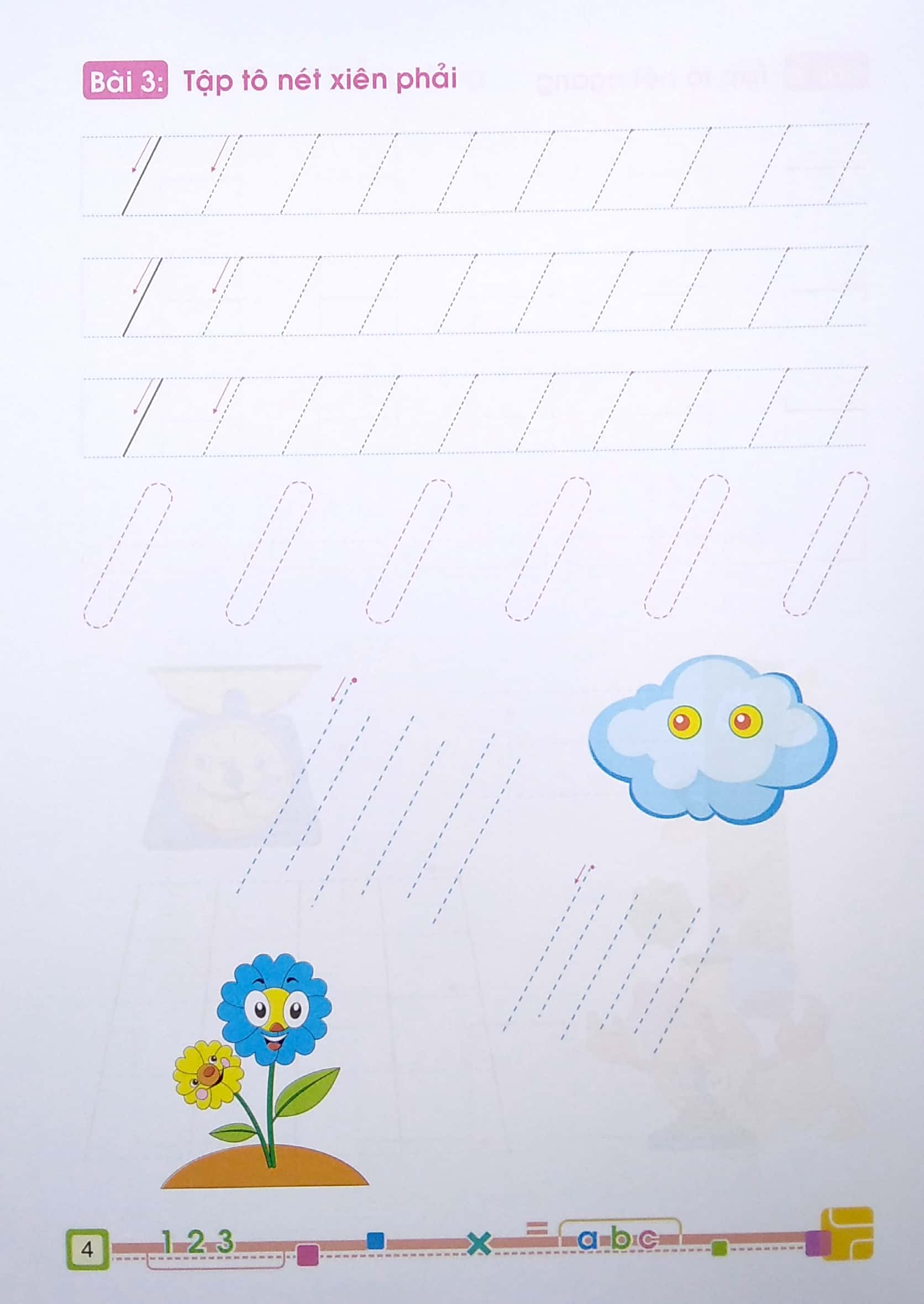 tủ sách cho bé vào lớp 1 - bé tập tô nét cơ bản - dành cho bé 4-5 tuổi (2022) - Ảnh 5