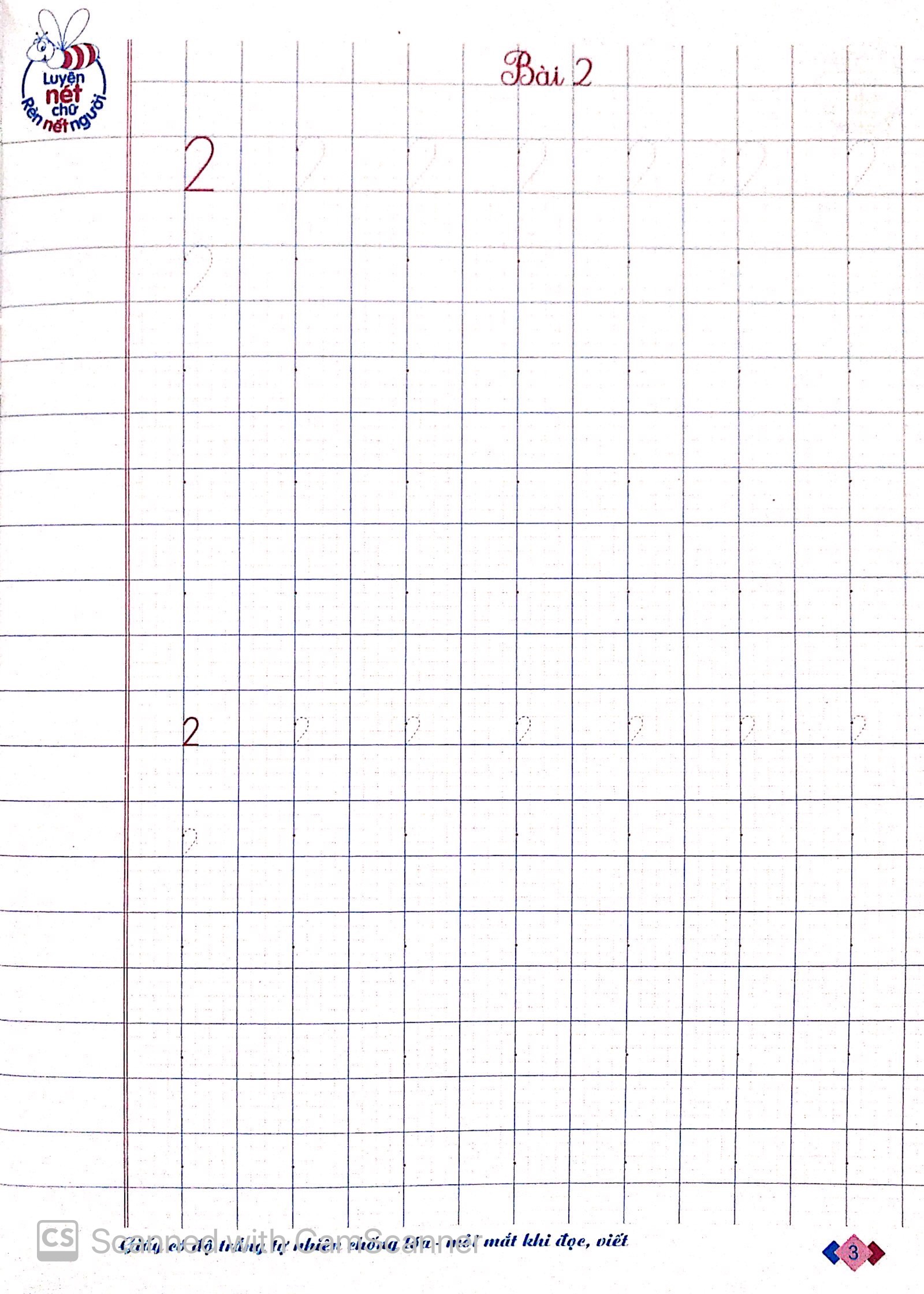 tủ sách cho bé vào lớp 1 - vở tập viết chữ số (dành cho trẻ mẫu giáo 5 - 6 tuổi) - tái bản 2020 - Ảnh 4