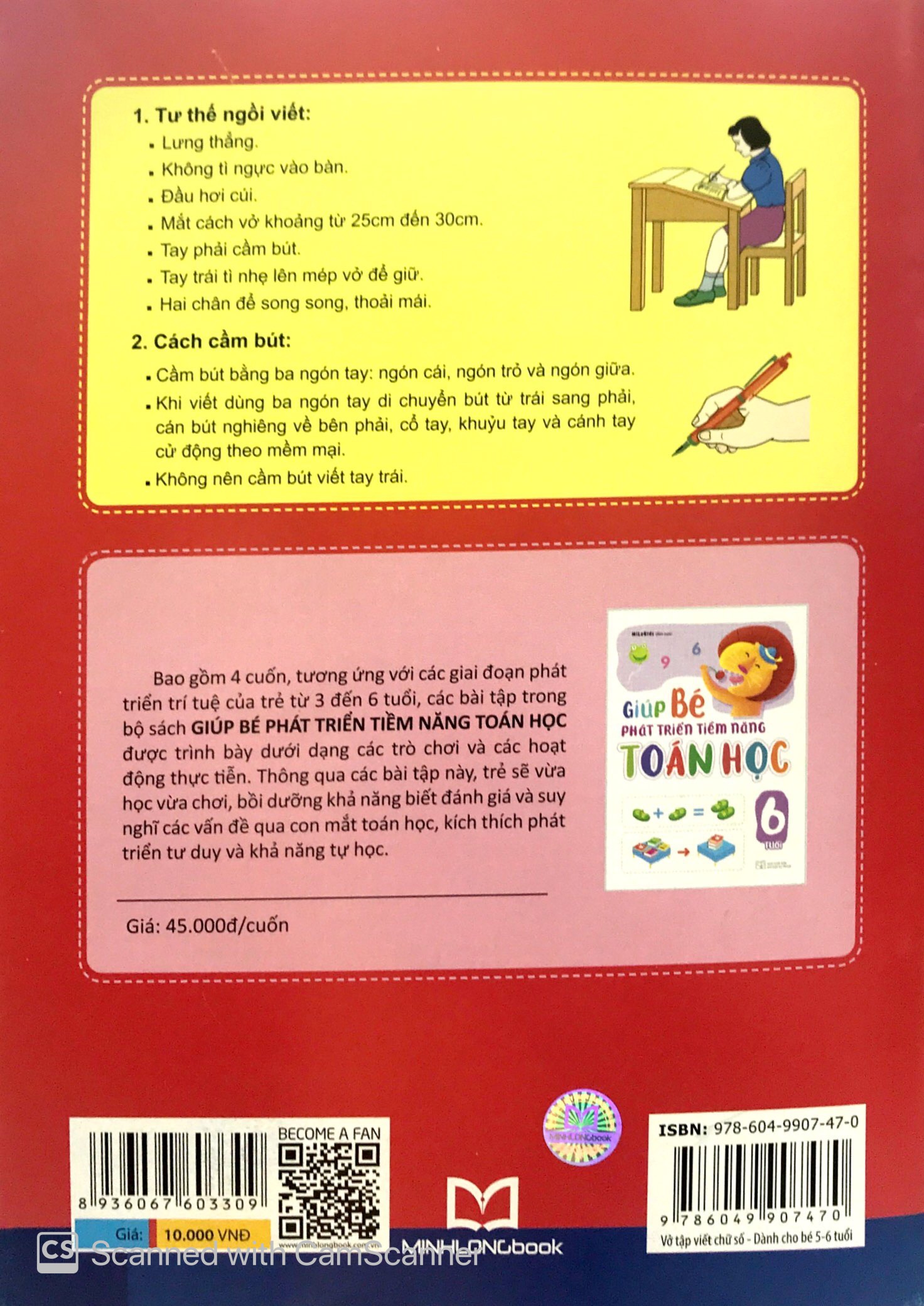 tủ sách cho bé vào lớp 1 - vở tập viết chữ số (dành cho trẻ mẫu giáo 5 - 6 tuổi) - tái bản 2020 - Ảnh 9