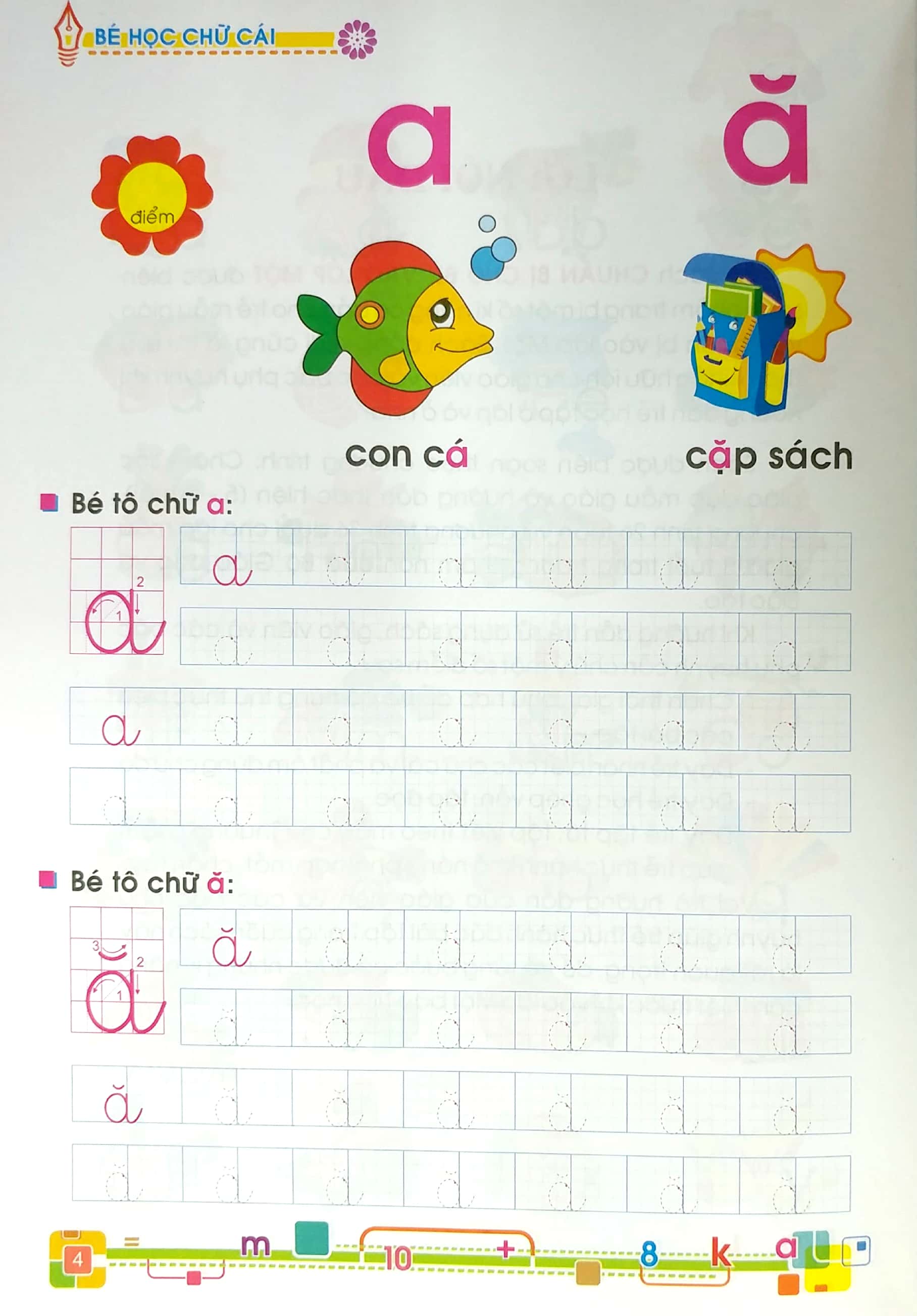 tủ sách cho bé vào lớp một - bé học chữ cái (tái bản 2019) - Ảnh 4