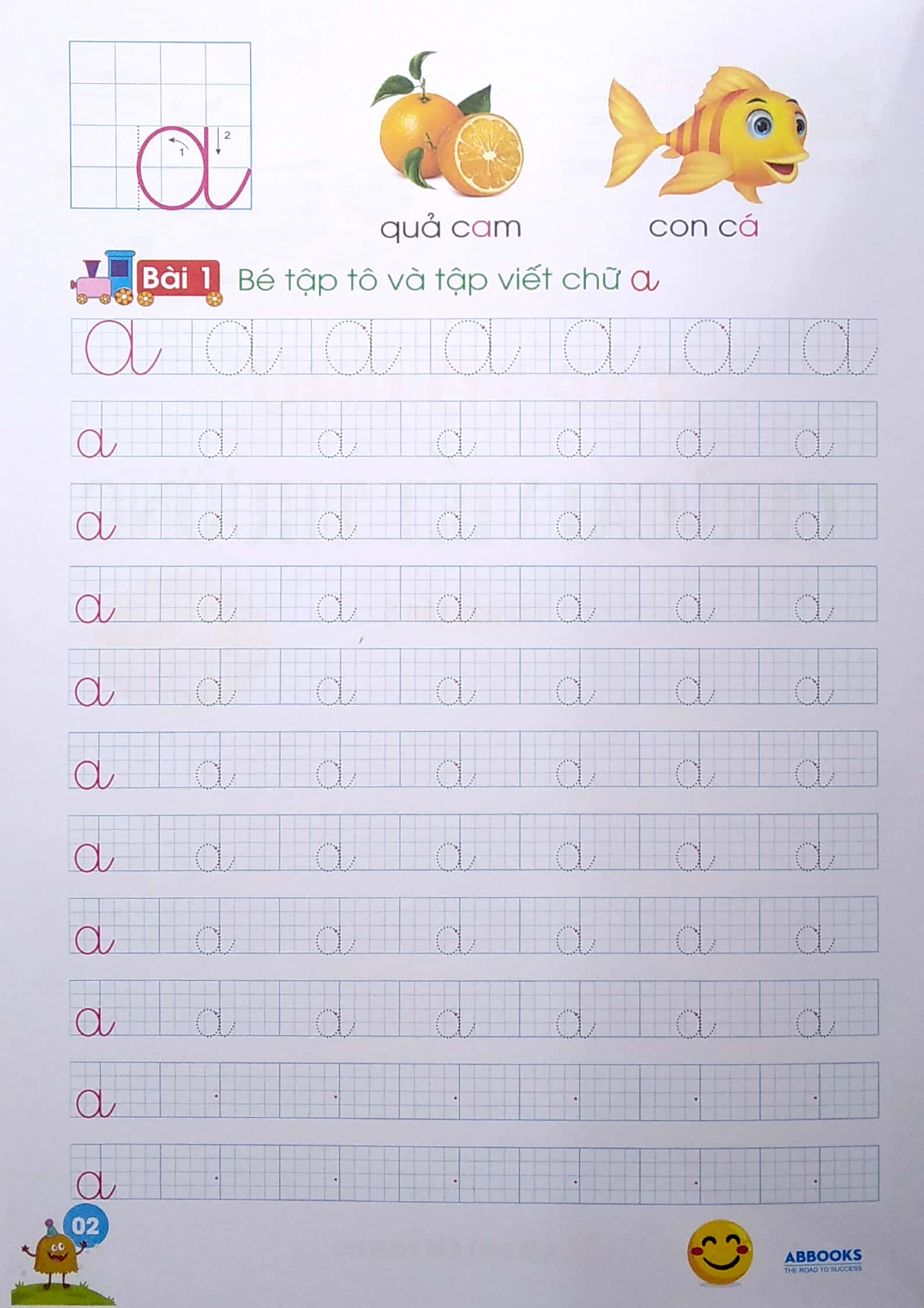 tủ sách chồi non chăm học - tập tô chữ - chữ cái viết thường - dành cho 5-6 tuổi (theo chuẩn chương trính mới) (tái bản lần 5) - Ảnh 3