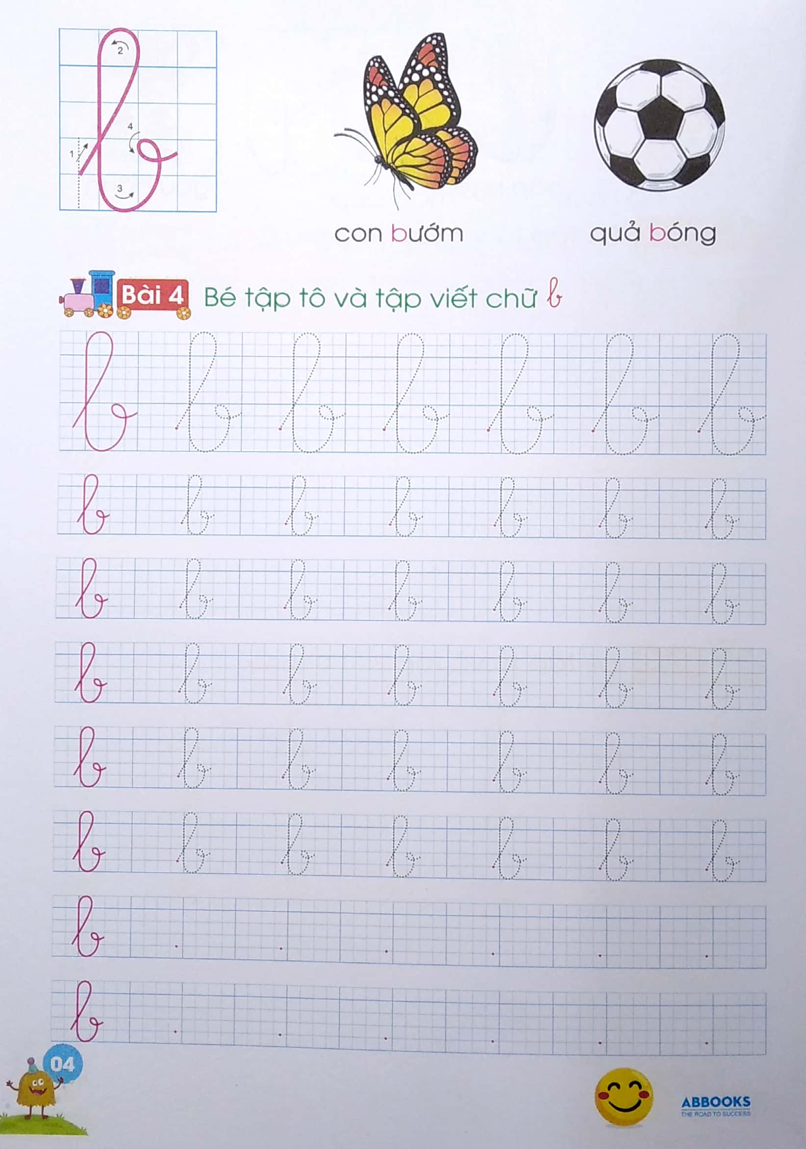 tủ sách chồi non chăm học - tập tô chữ - chữ cái viết thường - dành cho 5-6 tuổi (theo chuẩn chương trính mới) (tái bản lần 5) - Ảnh 5