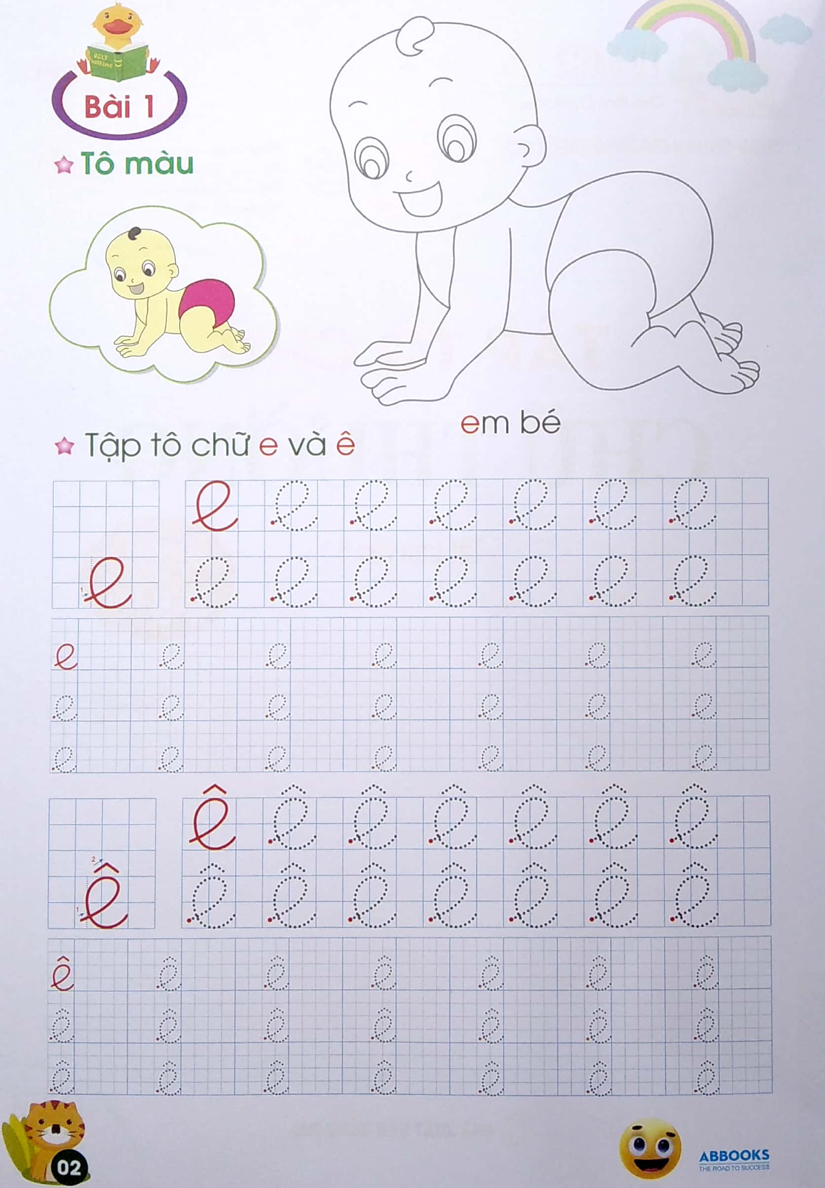 tủ sách chồi non chăm học - tập tô chữ - chữ thường - dành cho 4-5 tuổi (theo chuẩn chương trính mới) (tái bản lần 5) - Ảnh 3