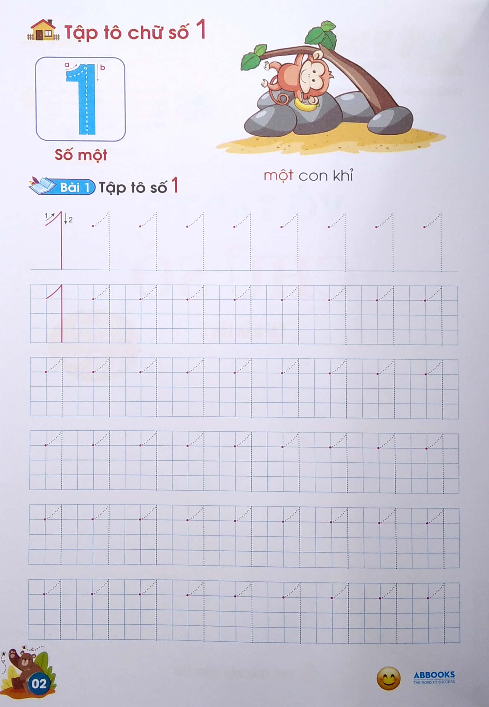 tủ sách chồi non chăm học - vở tập tô chữ số - dành cho 4-5 tuổi (theo chuẩn chương trính mới) (tái bản lần 5) - Ảnh 3