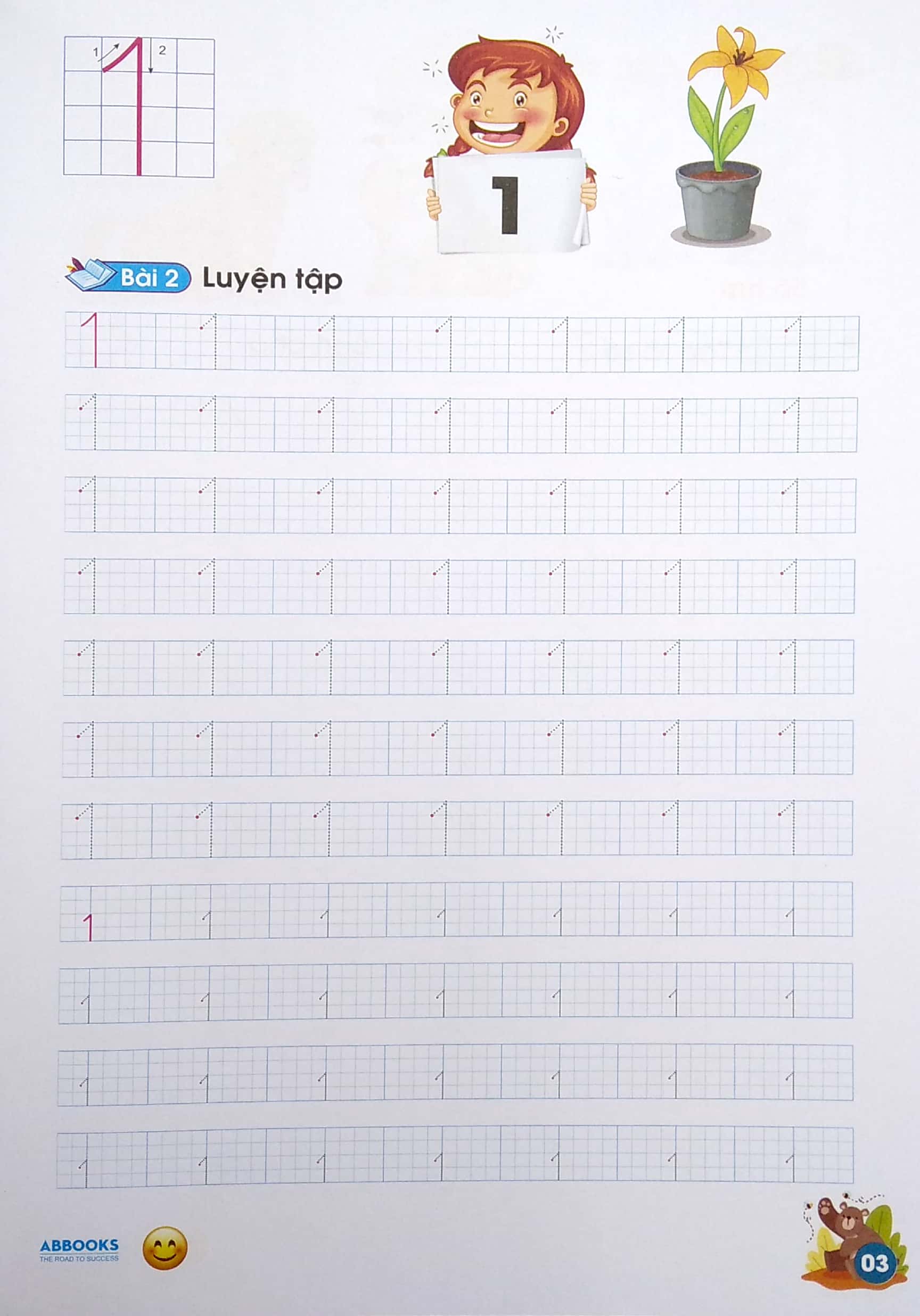 tủ sách chồi non chăm học - vở tập tô chữ số - dành cho 4-5 tuổi (theo chuẩn chương trính mới) (tái bản lần 5) - Ảnh 4