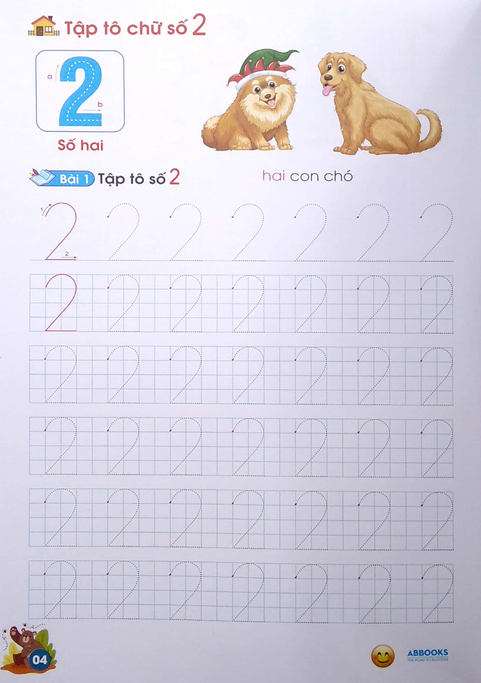 tủ sách chồi non chăm học - vở tập tô chữ số - dành cho 4-5 tuổi (theo chuẩn chương trính mới) (tái bản lần 5) - Ảnh 5