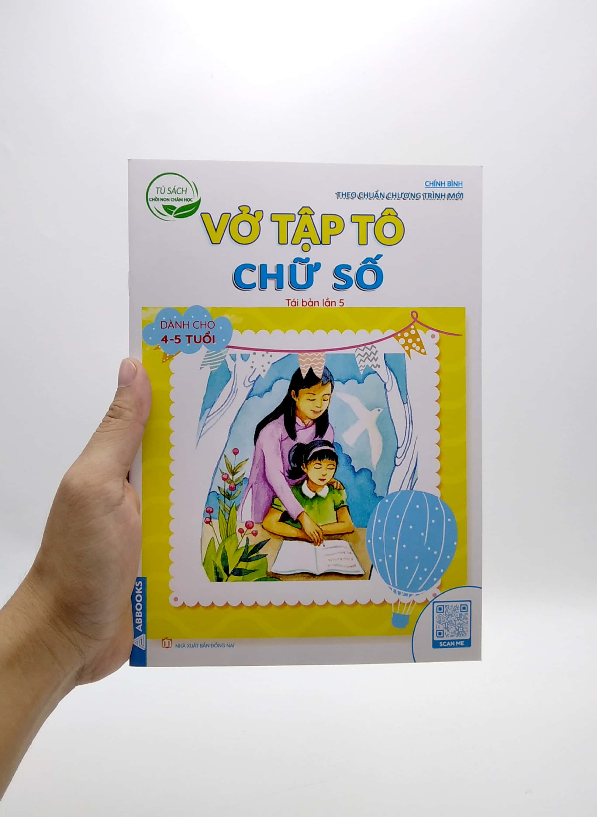 tủ sách chồi non chăm học - vở tập tô chữ số - dành cho 4-5 tuổi (theo chuẩn chương trính mới) (tái bản lần 5) - Ảnh 7