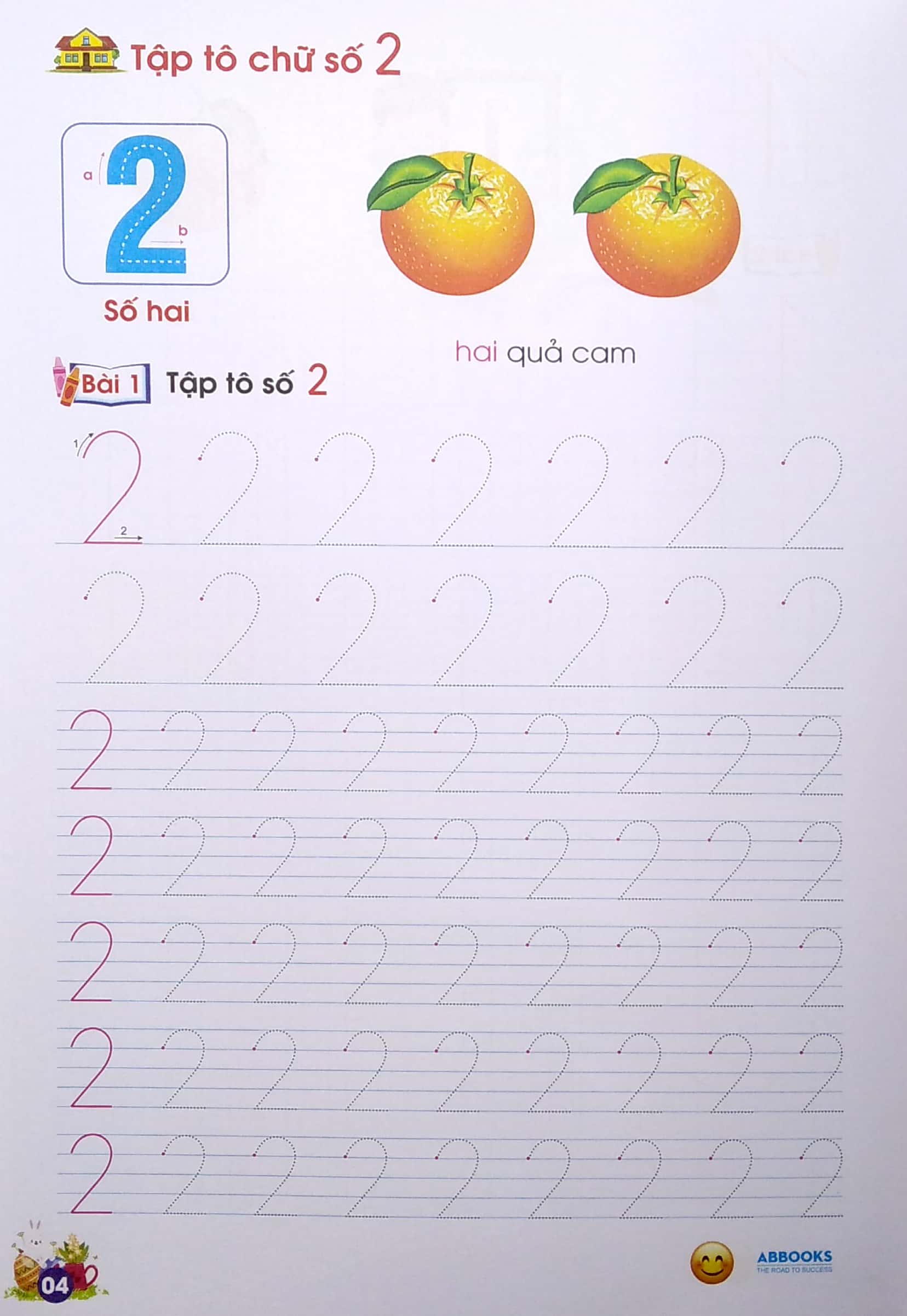 tủ sách chồi non chăm học - vở tập tô chữ số - dành cho 5-6 tuổi (theo chuẩn chương trính mới) (tái bản lần 5) - Ảnh 5