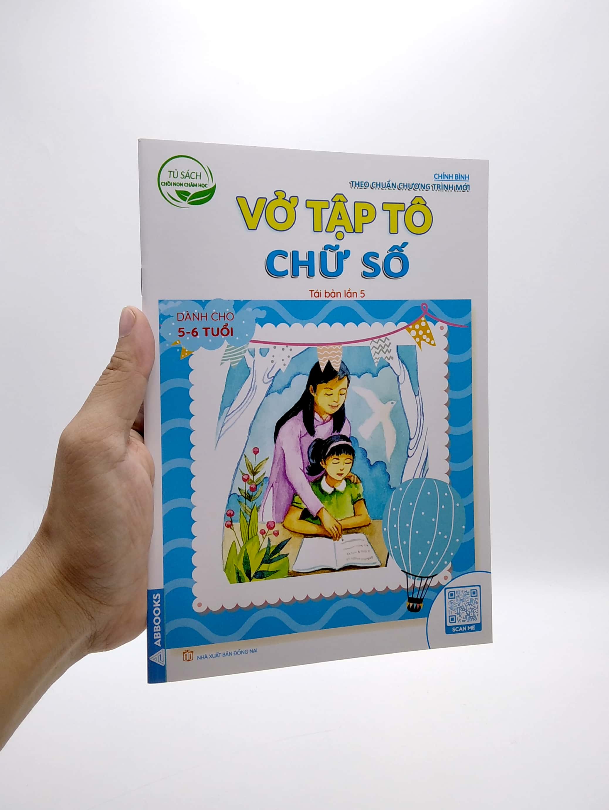 tủ sách chồi non chăm học - vở tập tô chữ số - dành cho 5-6 tuổi (theo chuẩn chương trính mới) (tái bản lần 5) - Ảnh 7