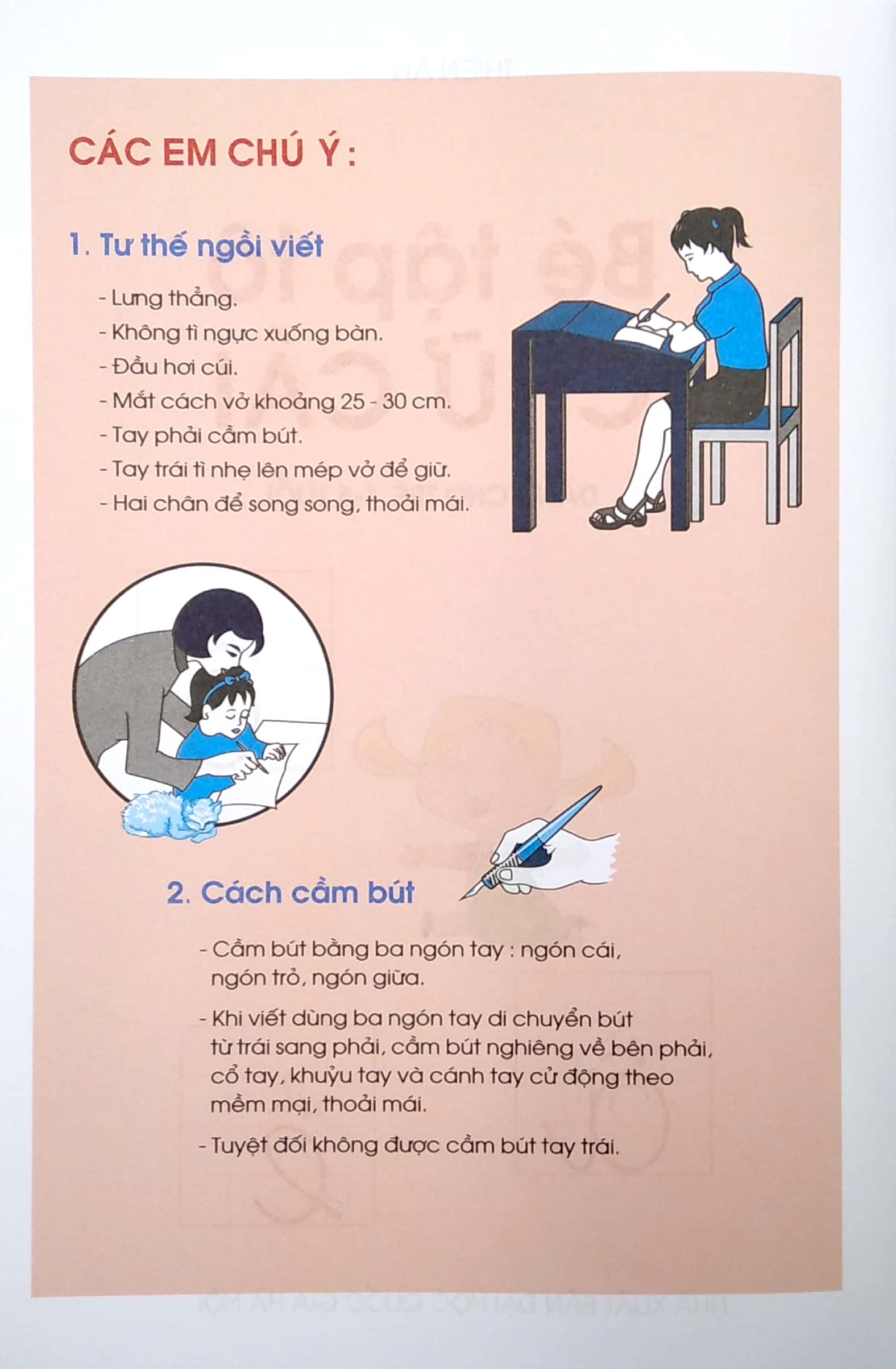 tủ sách chuẩn bị cho bé vào lớp 1 - bé tô màu chữ cái (4-5 tuổi) - Ảnh 3