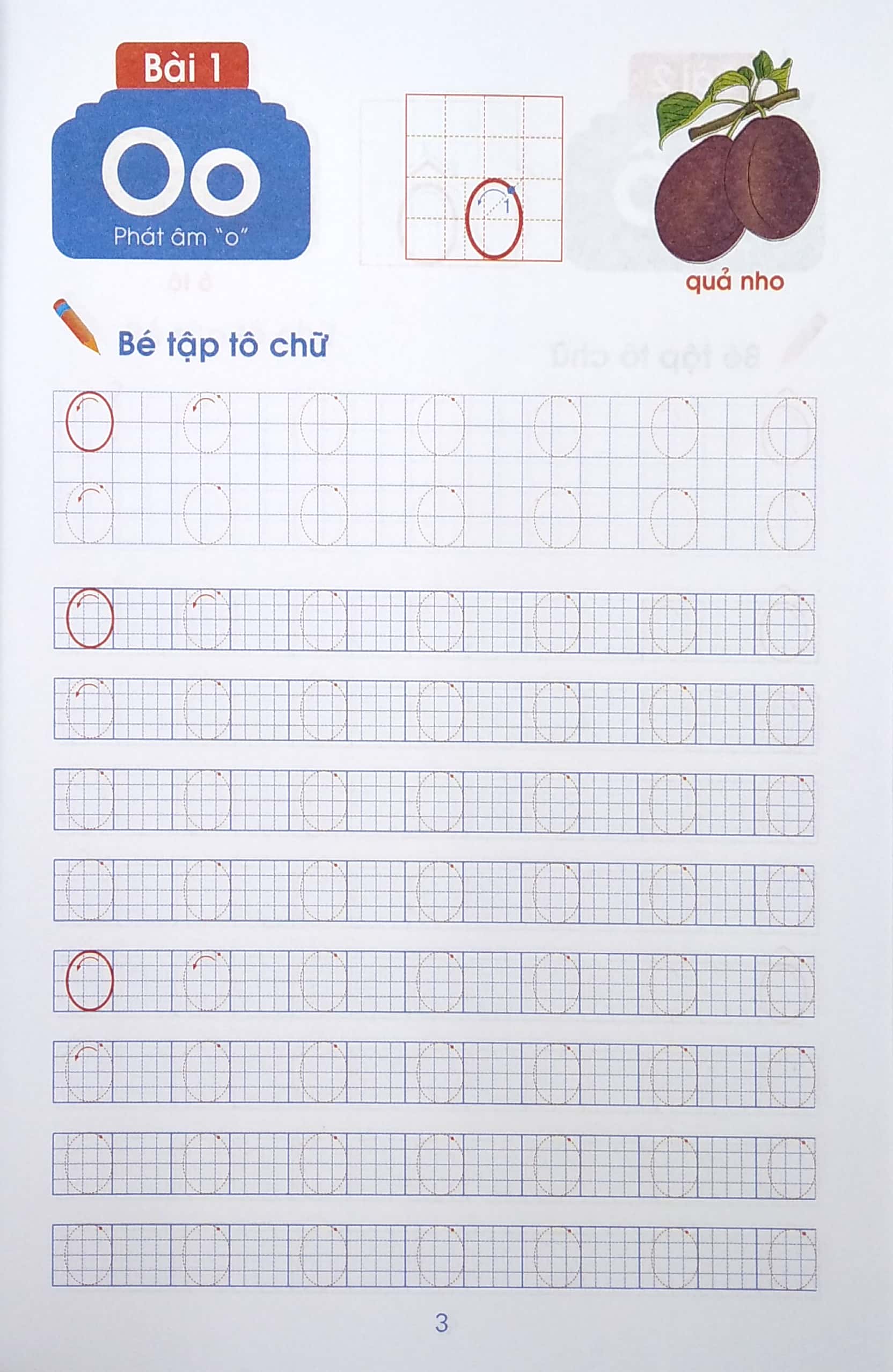 tủ sách chuẩn bị cho bé vào lớp 1 - bé tô màu chữ cái (4-5 tuổi) - Ảnh 4