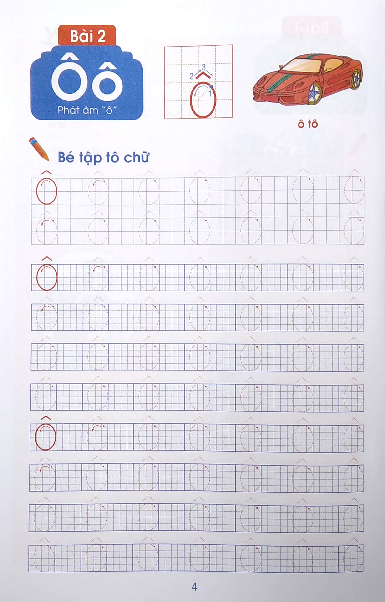 tủ sách chuẩn bị cho bé vào lớp 1 - bé tô màu chữ cái (4-5 tuổi) - Ảnh 5