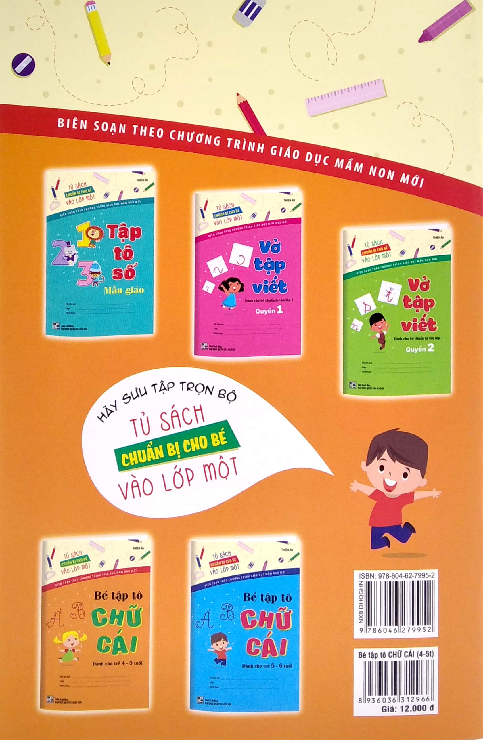 tủ sách chuẩn bị cho bé vào lớp 1 - bé tô màu chữ cái (4-5 tuổi) - Ảnh 6