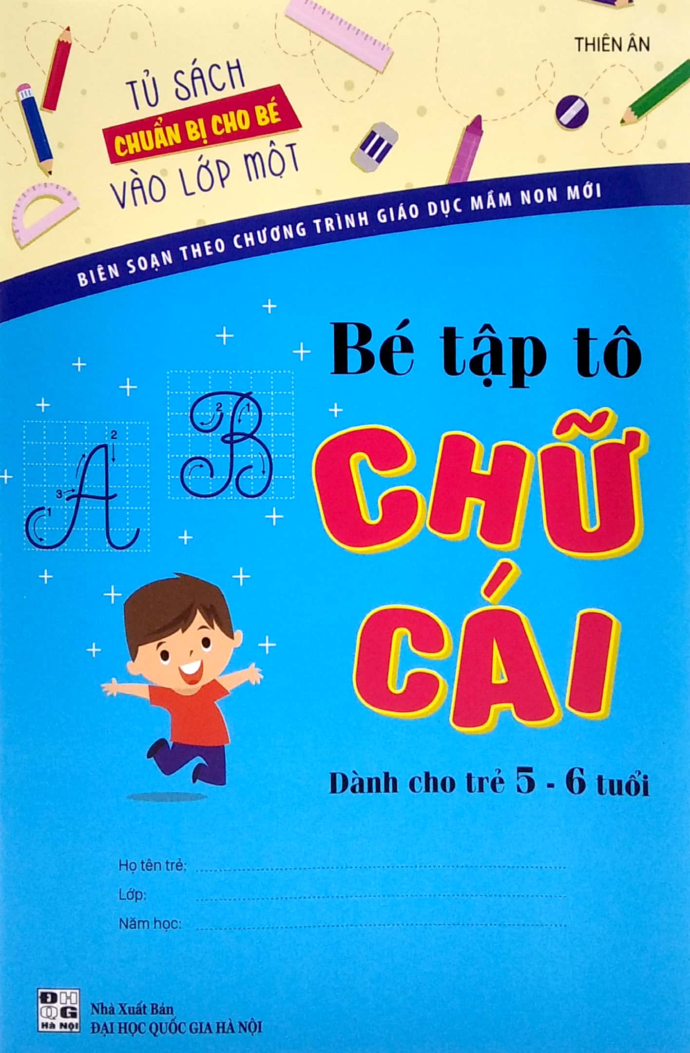 tủ sách chuẩn bị cho bé vào lớp 1 - bé tô màu chữ cái (5-6 tuổi) - Ảnh 2