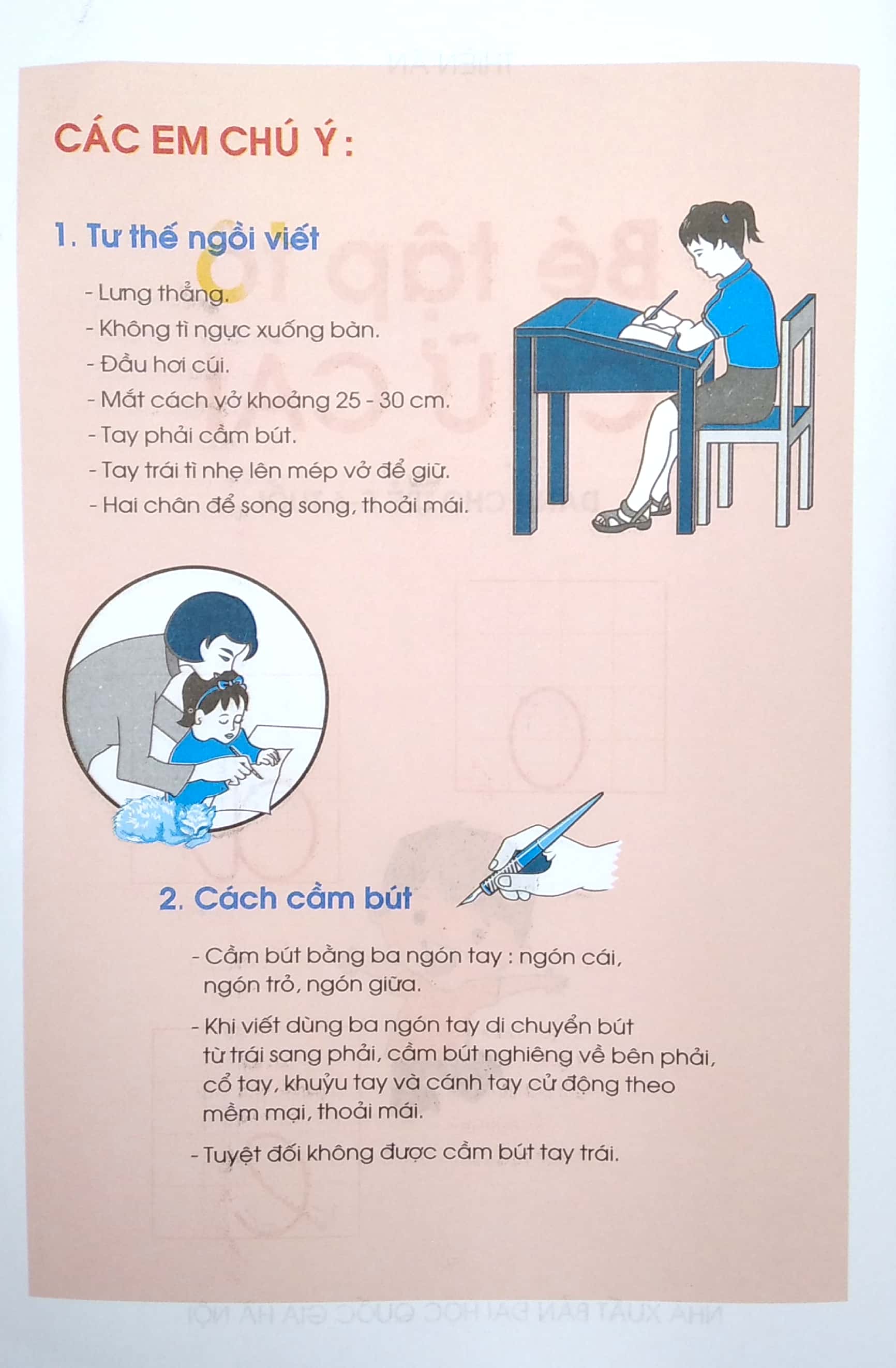 tủ sách chuẩn bị cho bé vào lớp 1 - bé tô màu chữ cái (5-6 tuổi) - Ảnh 3