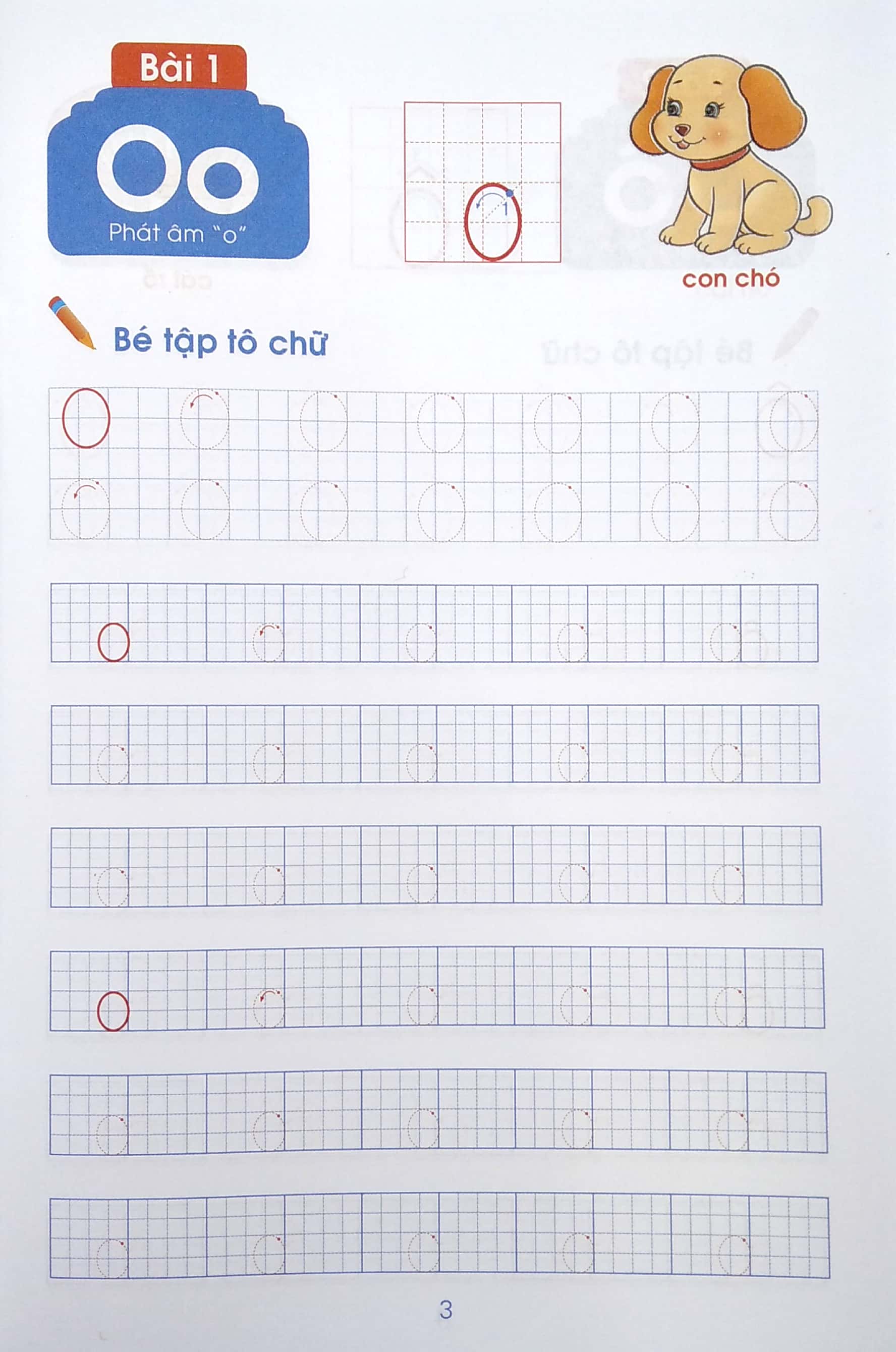 tủ sách chuẩn bị cho bé vào lớp 1 - bé tô màu chữ cái (5-6 tuổi) - Ảnh 4