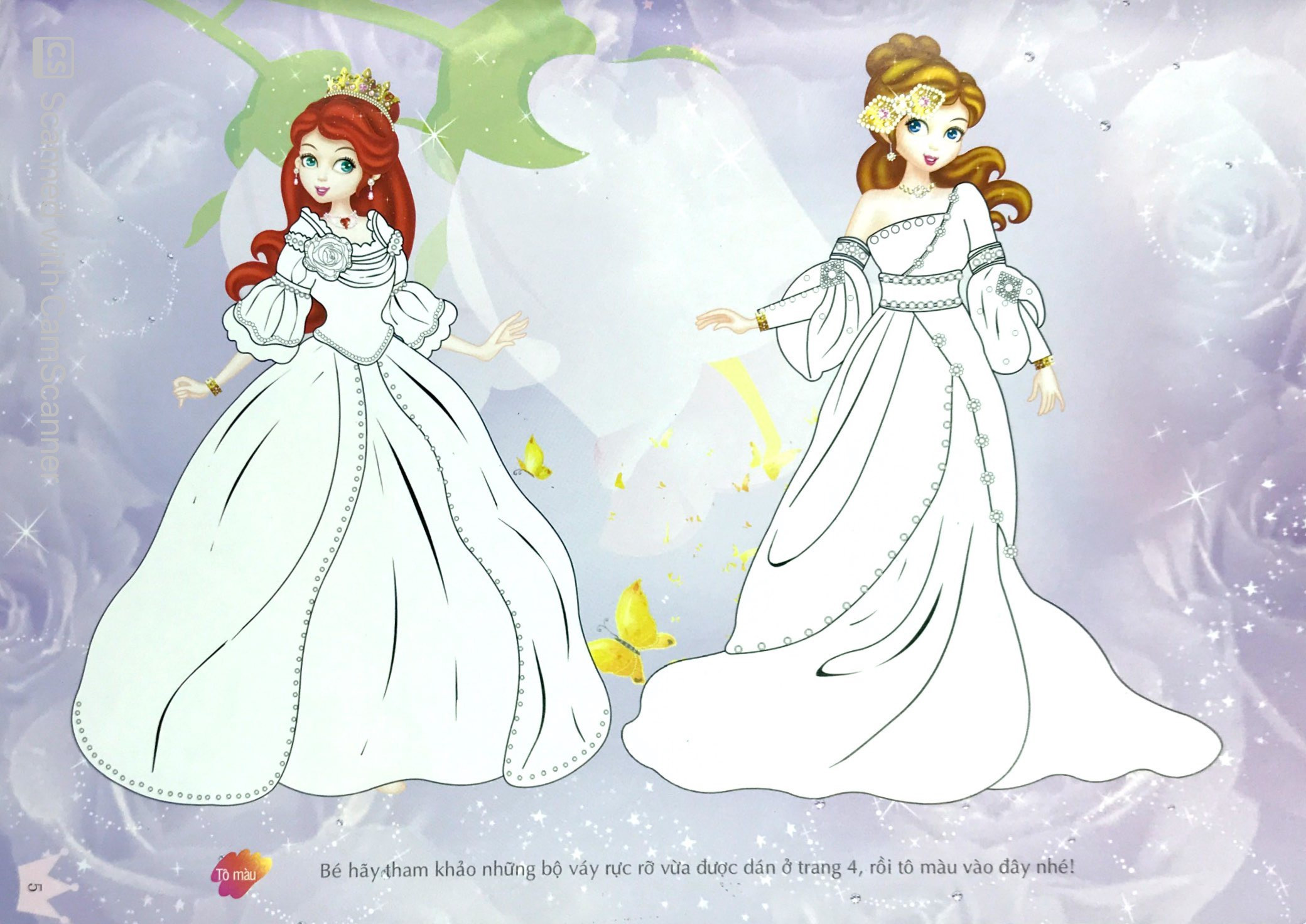 tủ sách công chúa - công chúa lấp lánh (bộ 4 cuốn) - Ảnh 13
