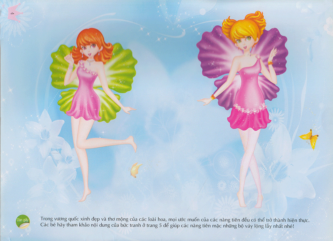 tủ sách công chúa - công chúa lấp lánh (bộ 4 cuốn) - Ảnh 16