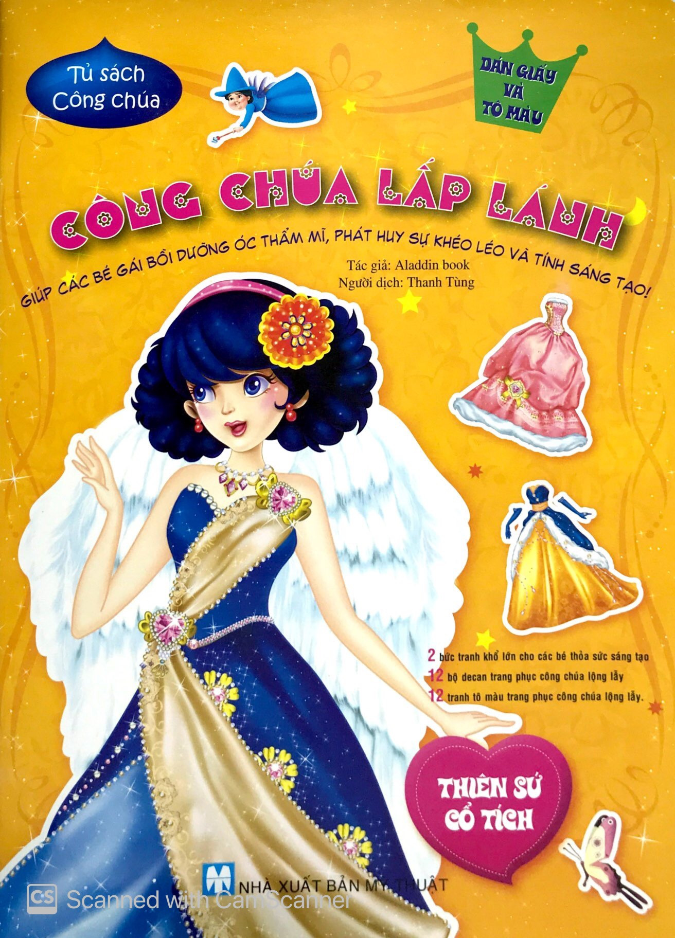 tủ sách công chúa - công chúa lấp lánh (bộ 4 cuốn) - Ảnh 4