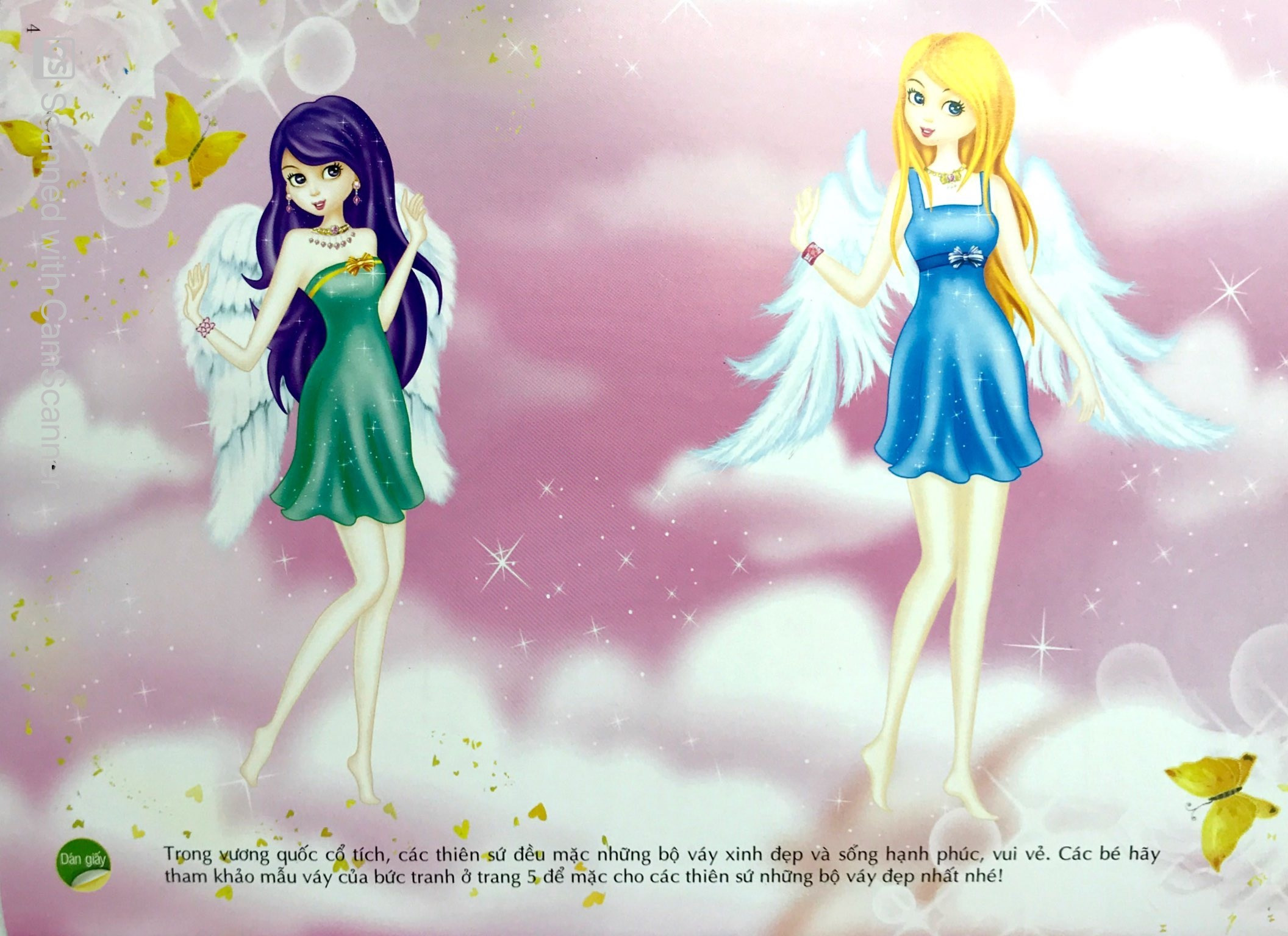 tủ sách công chúa - công chúa lấp lánh (bộ 4 cuốn) - Ảnh 7