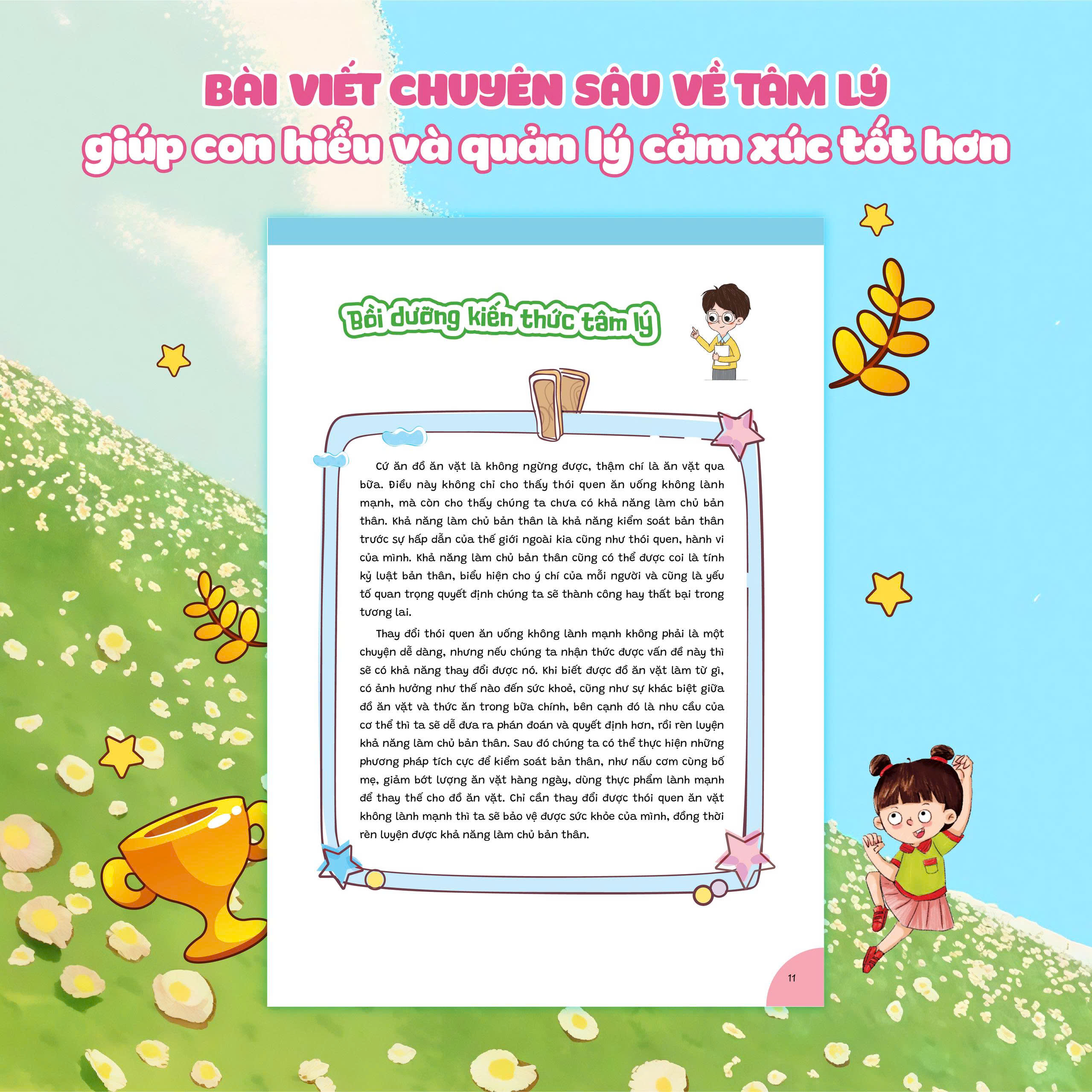 Tủ Sách Cùng Con Lớn Khôn - Bình Tĩnh Lại Tớ Làm Được! - Ảnh 6