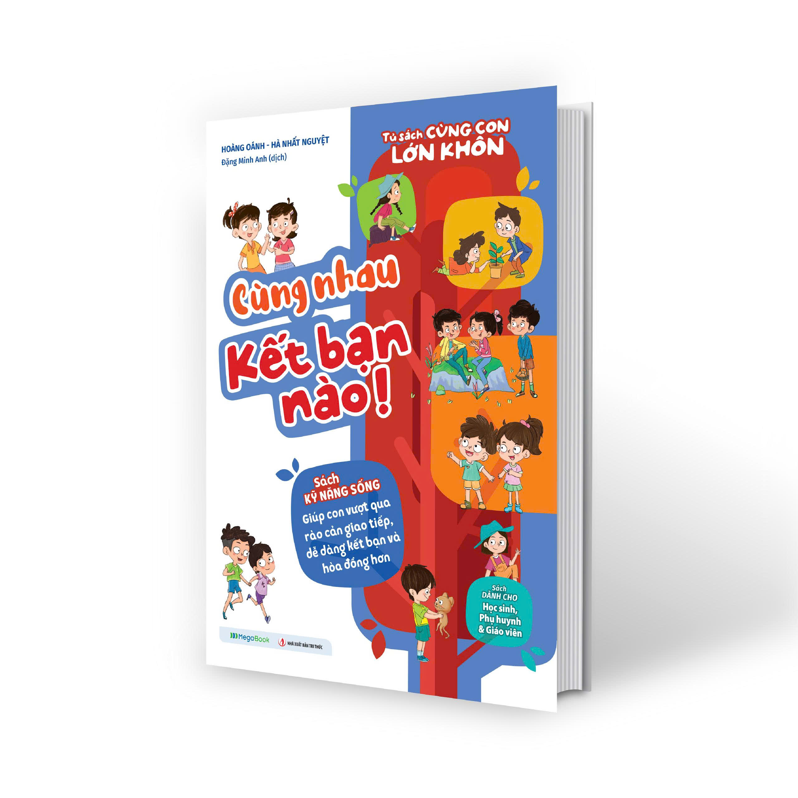 Tủ Sách Cùng Con Lớn Khôn - Cùng Nhau Kết Bạn Nào! - Ảnh 2