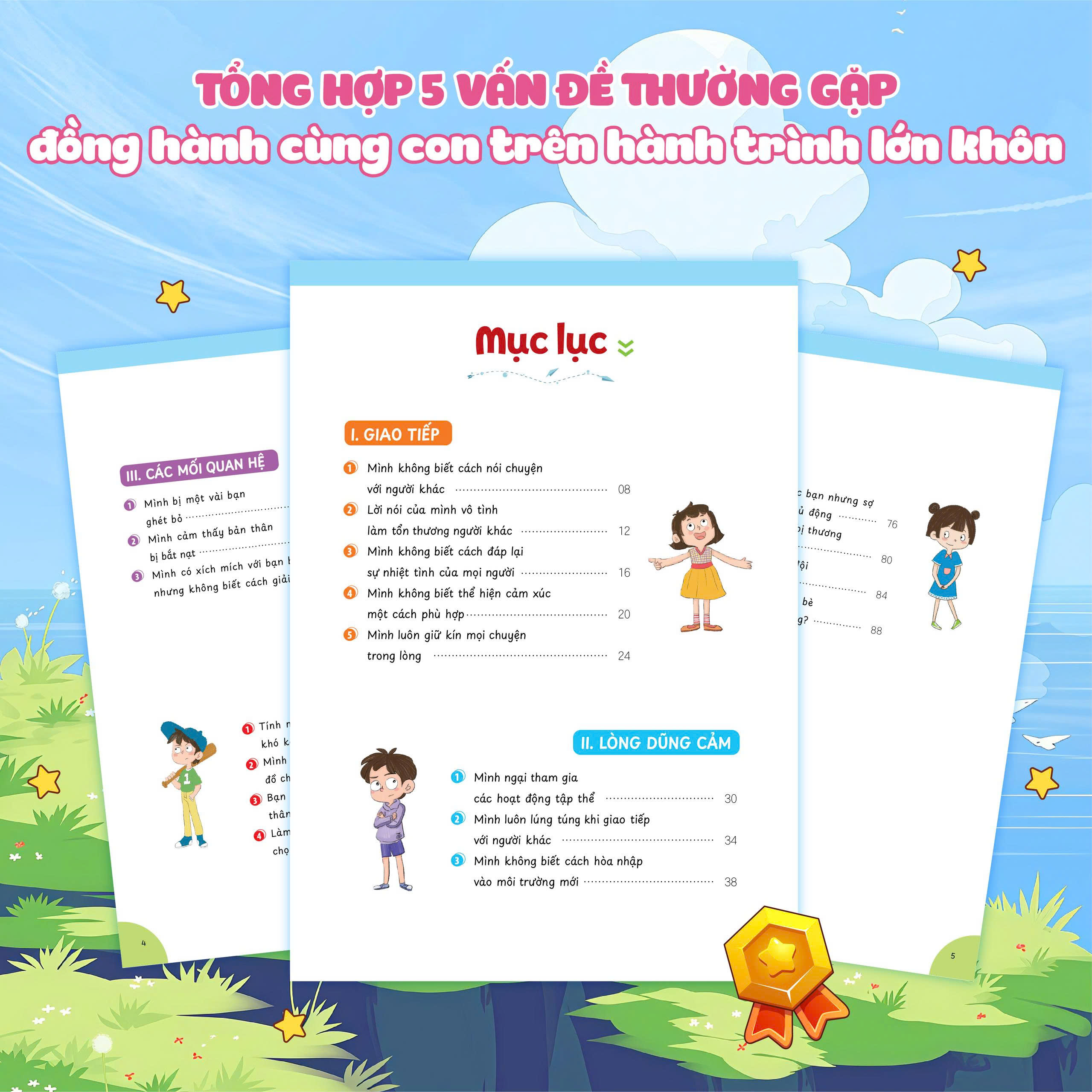 Tủ Sách Cùng Con Lớn Khôn - Cùng Nhau Kết Bạn Nào! - Ảnh 3