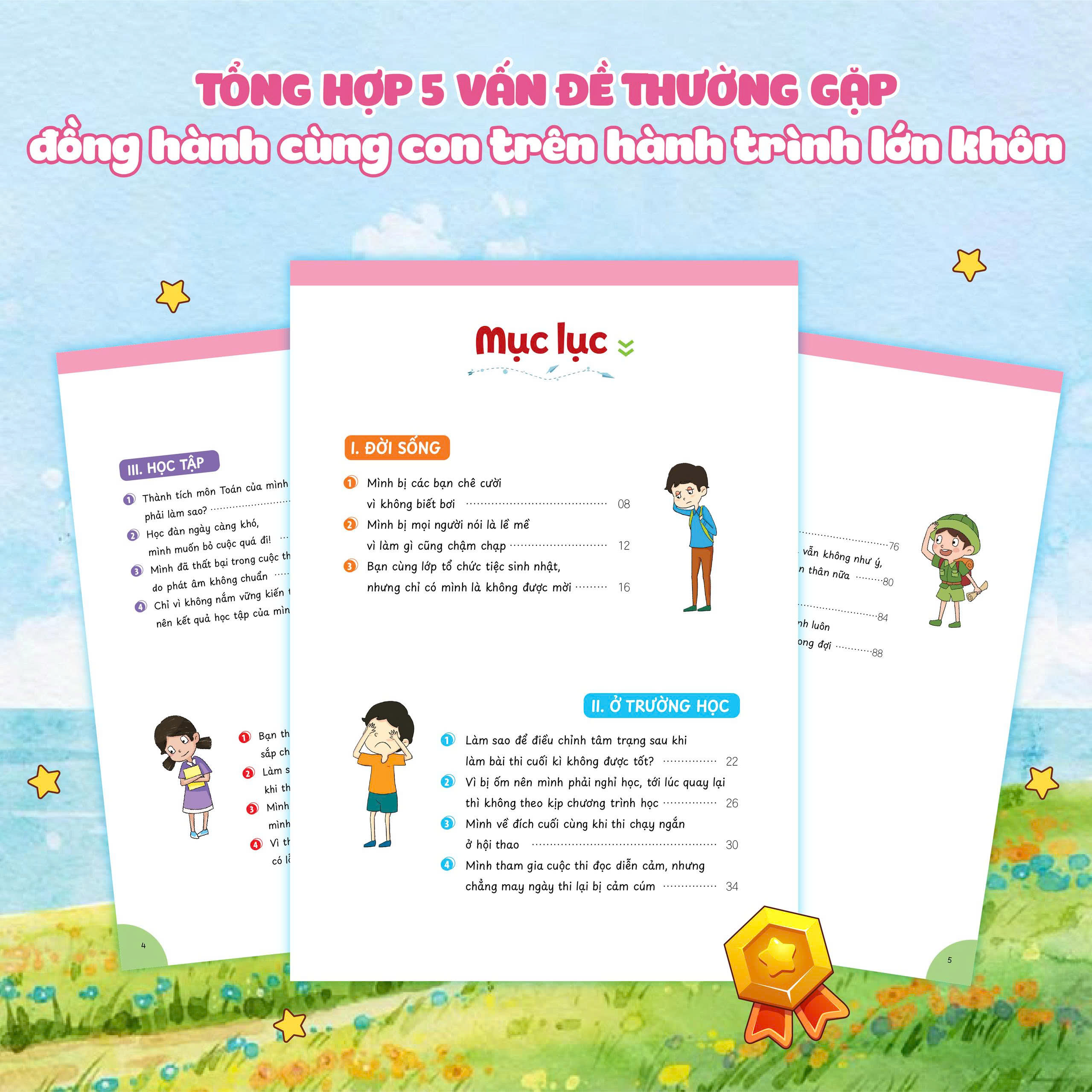 Tủ Sách Cùng Con Lớn Khôn - Thất Bại Ư? Không Sao Cả! - Ảnh 4