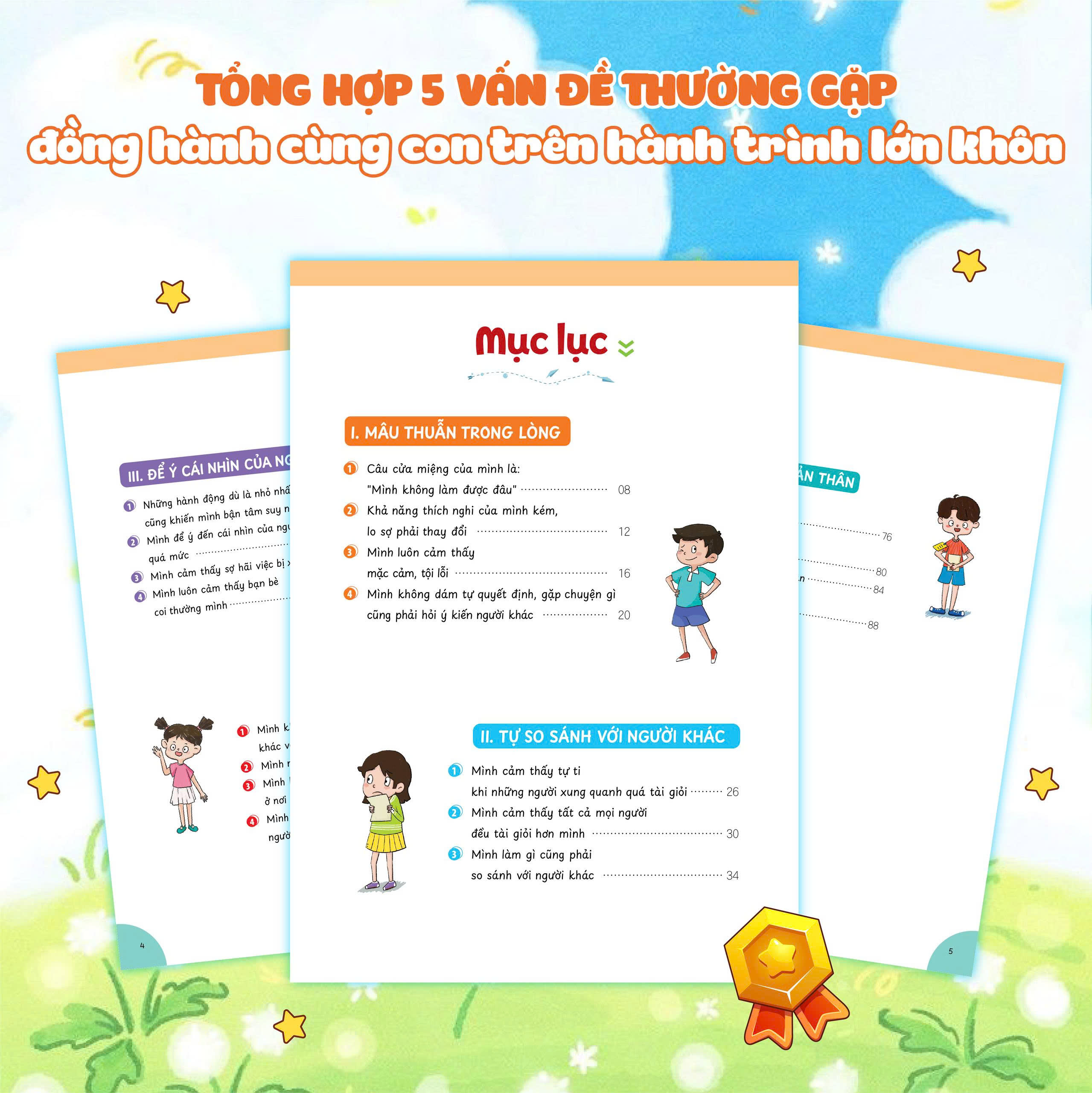 Tủ Sách Cùng Con Lớn Khôn - Tớ Tự Tin, Tớ Là Chính Mình! - Ảnh 3