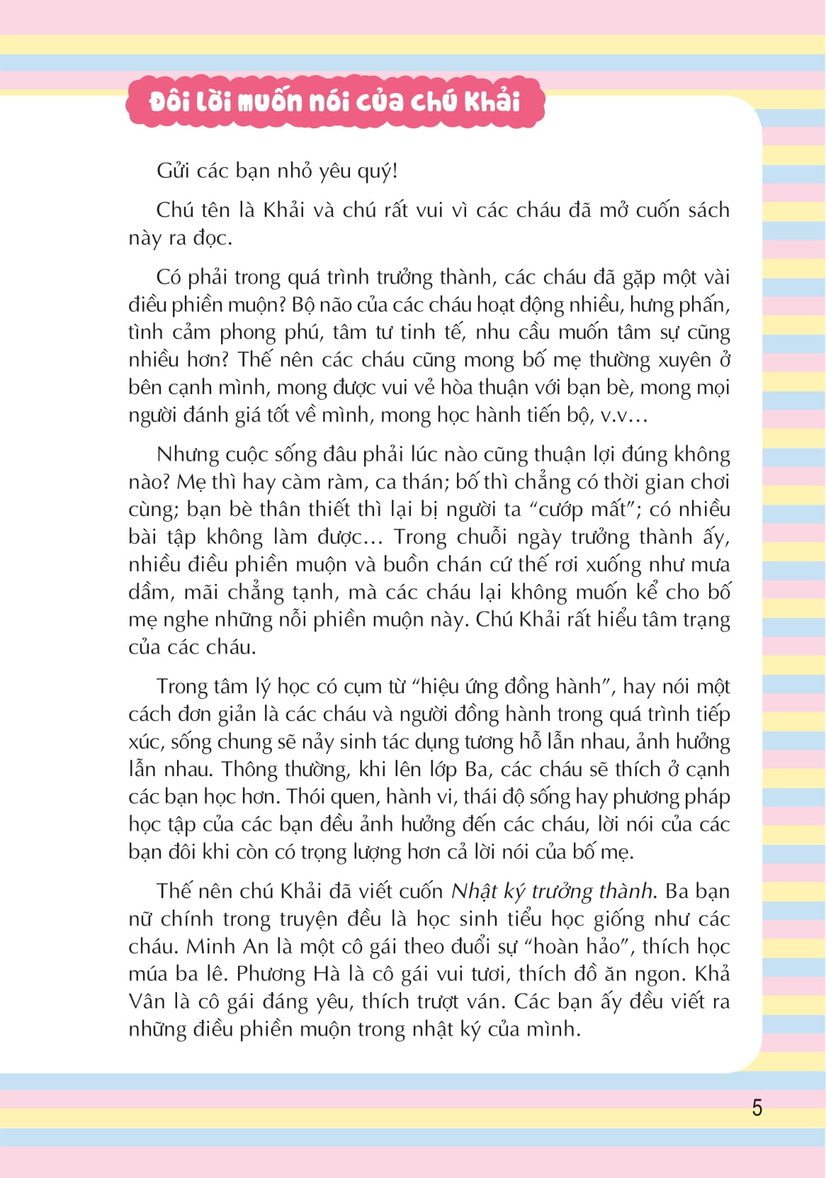 tủ sách cùng con trưởng thành - nhật ký trưởng thành - bạn thân đôi khi thật khó hiểu - Ảnh 4