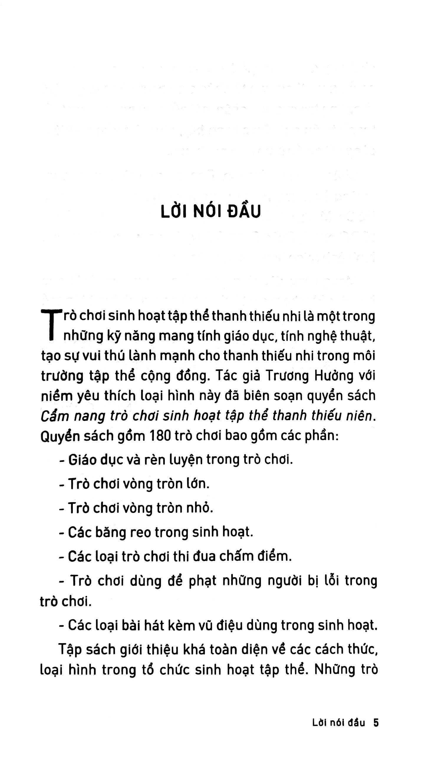 tủ sách đoàn - hội - đội và kỹ năng sinh hoạt thiếu nhi - cẩm nang trò chơi sinh hoạt tập thể thanh thiếu niên (2022) - Ảnh 3